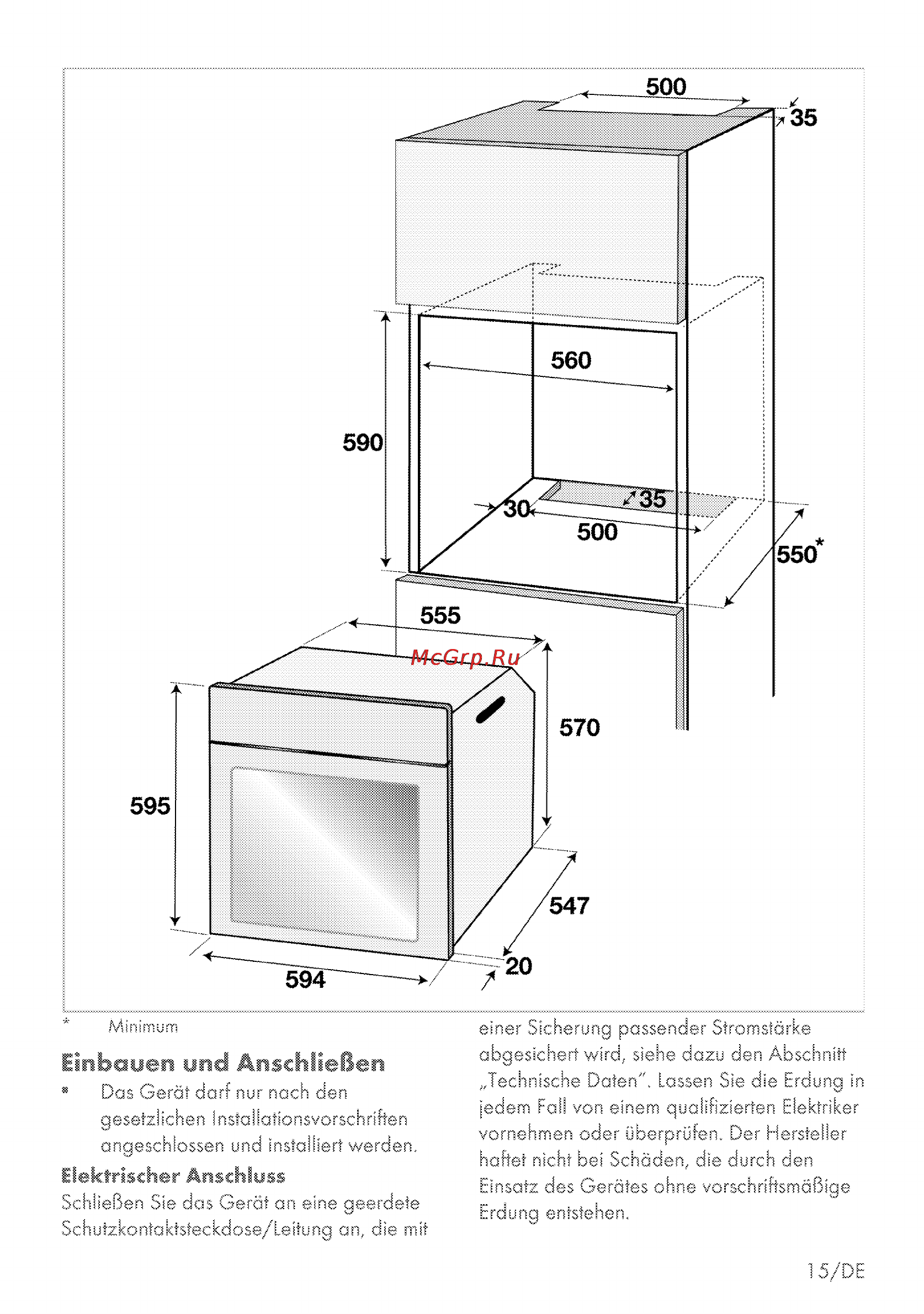 Grundig GEBC 11000 X [15/56] Einbaoeo und anschfeßen