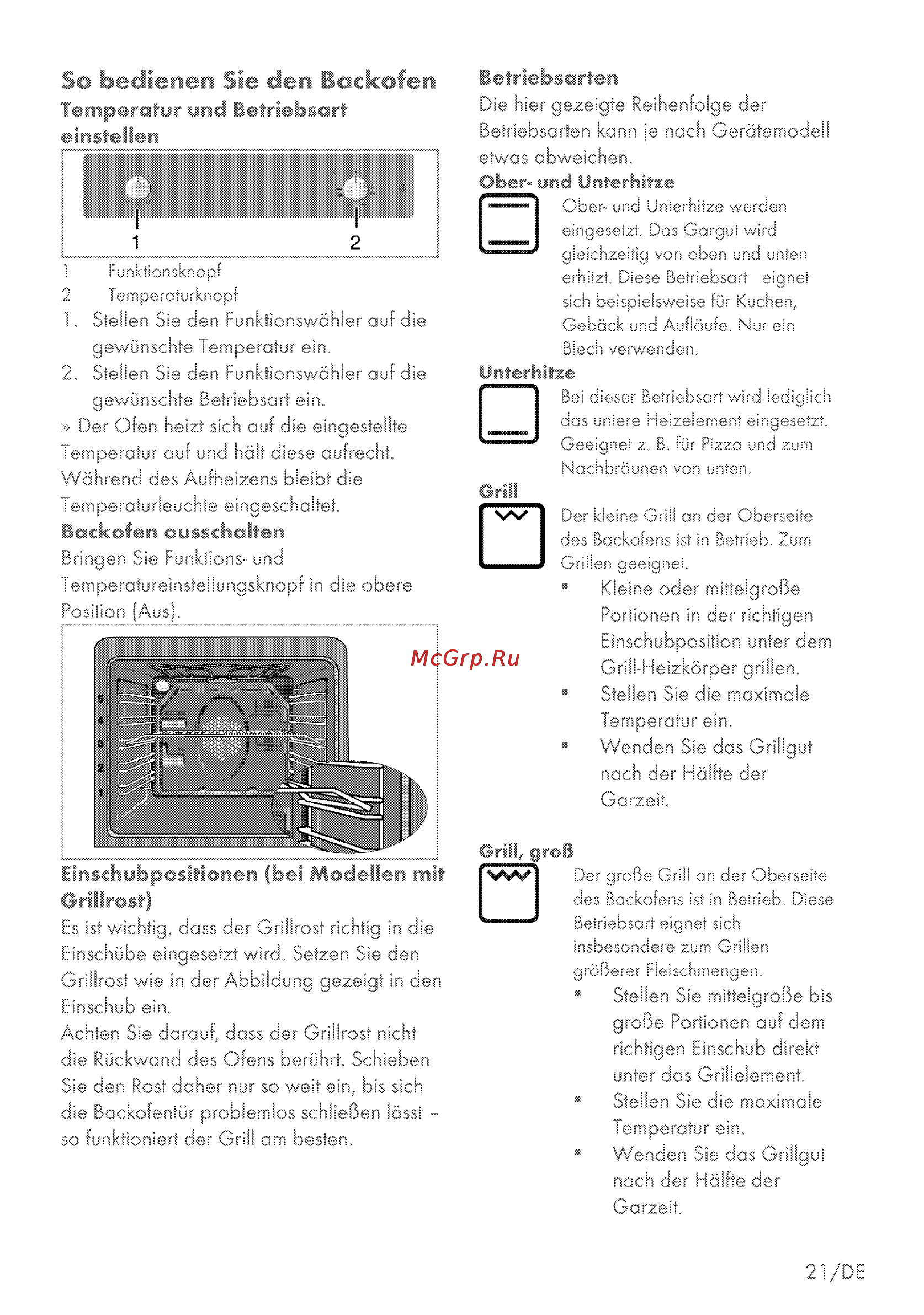 Grundig GEBC 11000 X [21/56] Bockofen aosschoiten
