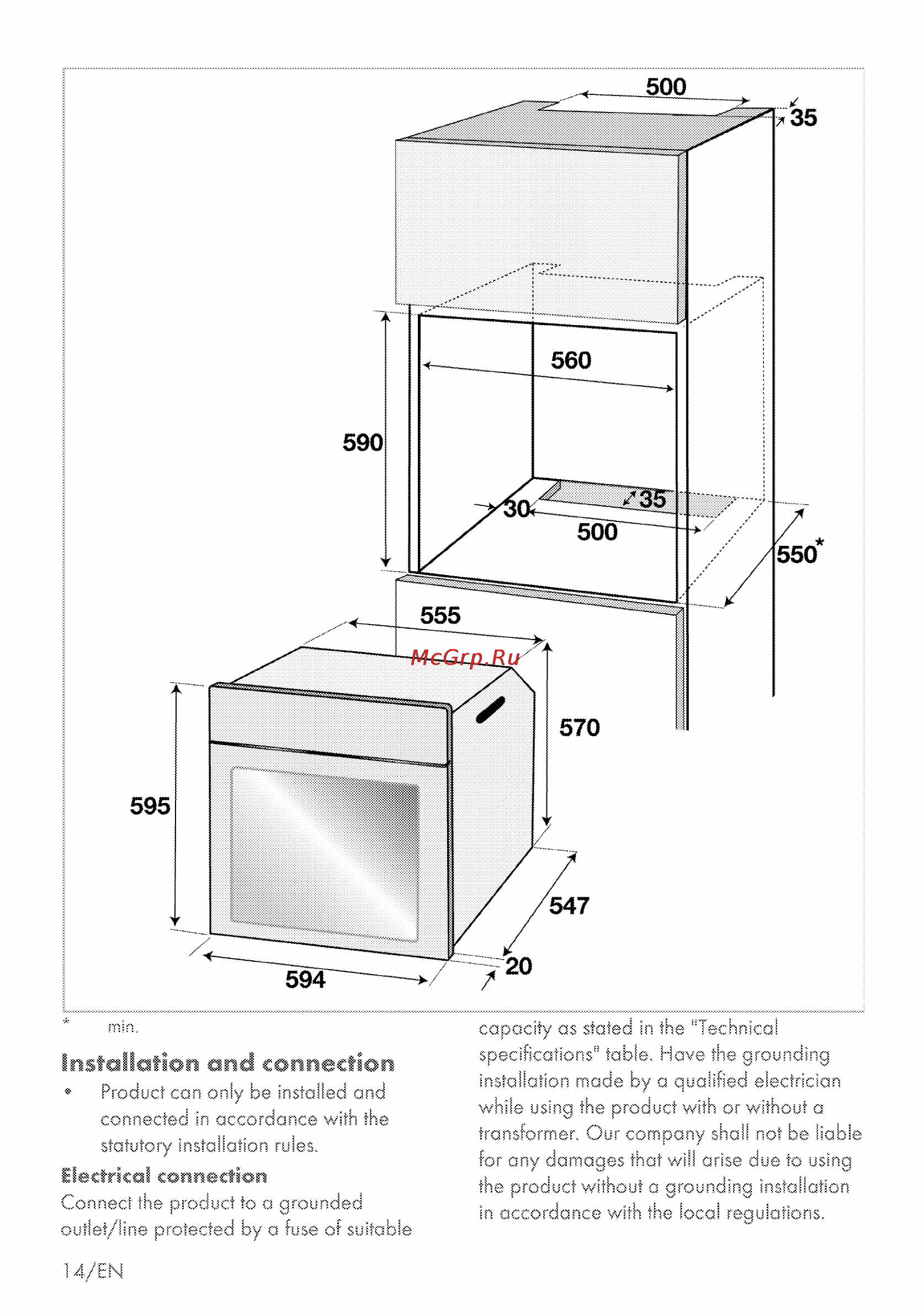 Grundig GEBC 11000 X [42/56] Instaoation and connection