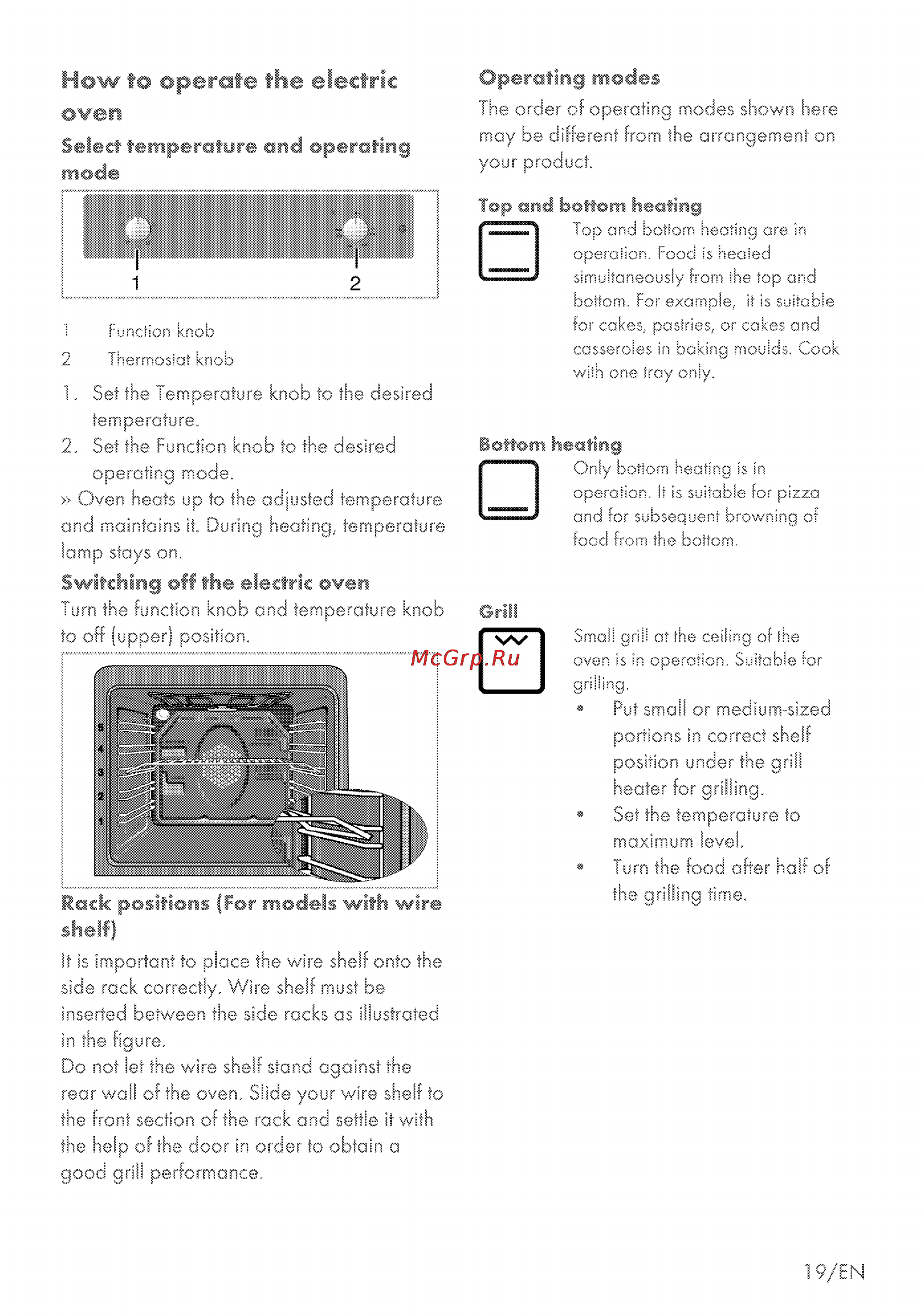 Grundig GEBC 11000 X [47/56] How to operate the electric oven