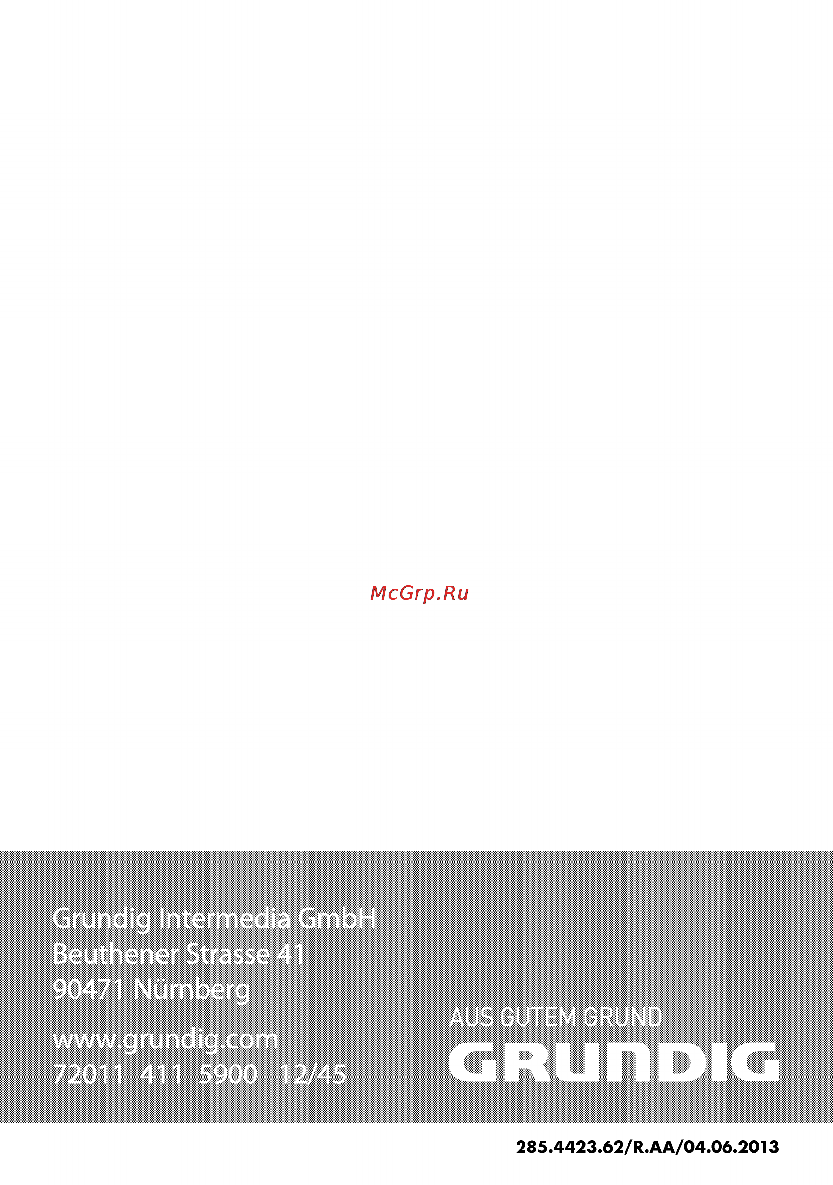 Grundig GEBC 11000 X Инструкция по эксплуатации онлайн [56/56] 67010