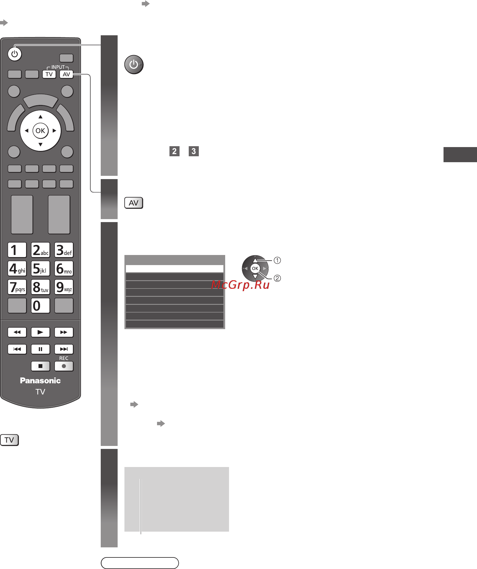 Panasonic TX-PR65 VT50 [29/108] Просмотр с внешнего входа