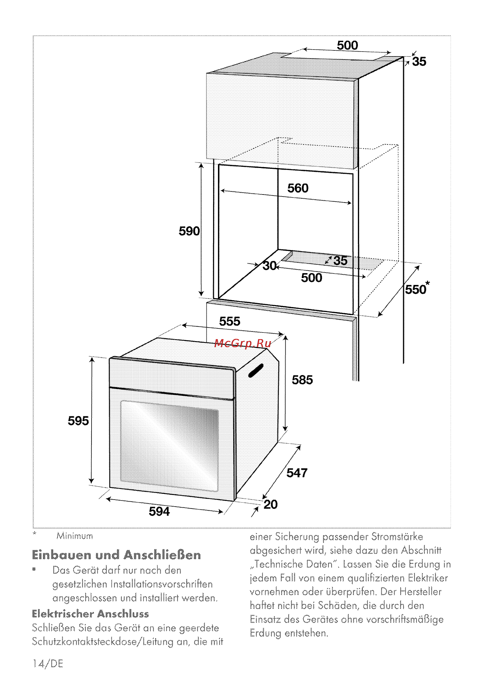 Grundig GEZDS 47000 B [14/84] Einbaoeo und anschfeßen