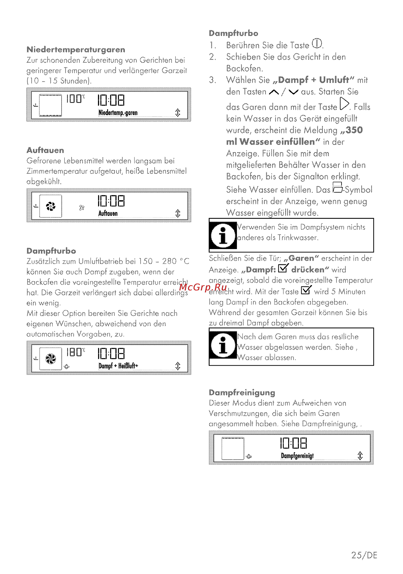 Grundig GEZDS 47000 B Инструкция по эксплуатации онлайн [25/84] 67016