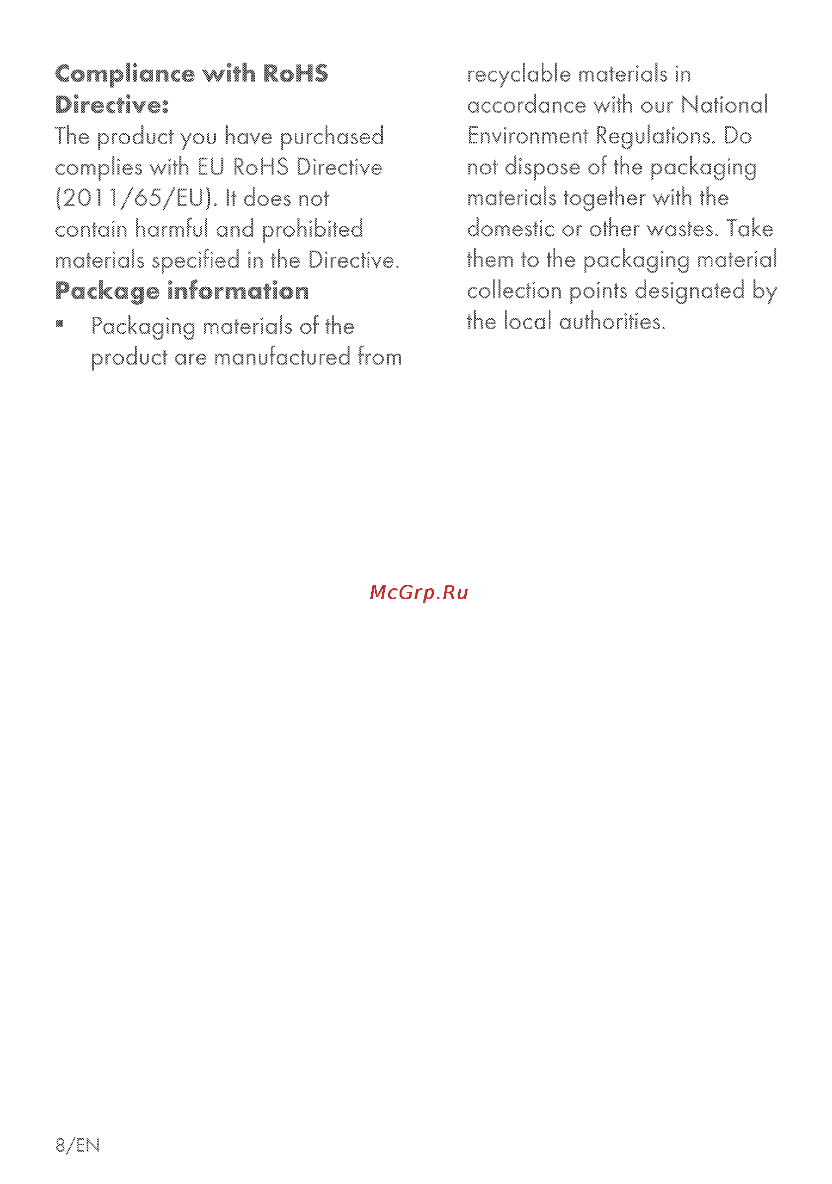 Grundig GEZDS 47000 B [50/84] Compliance with rohs directive