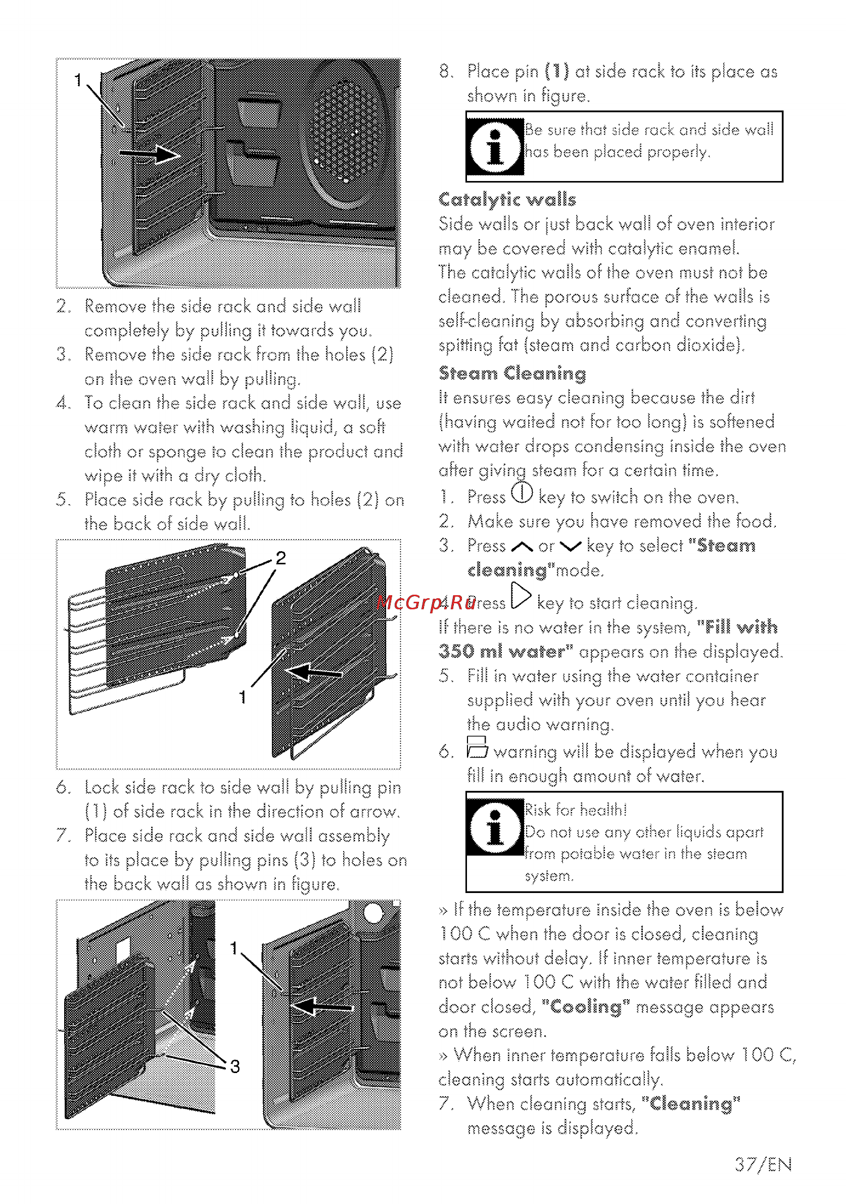 Grundig GEZDS 47000 B [79/84] Catalytic wrfs