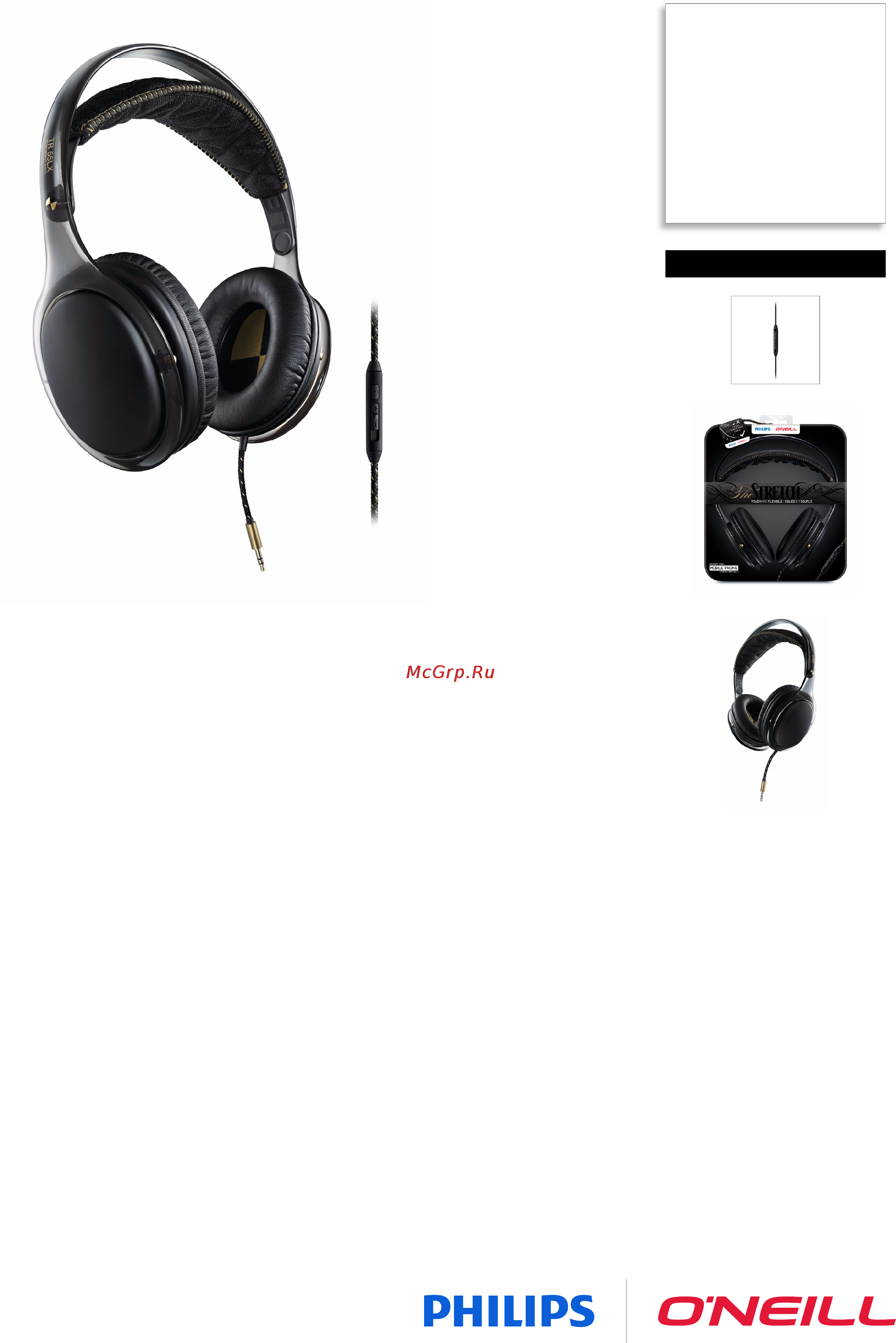 Philips SHO9565BK/10 Инструкция по эксплуатации онлайн