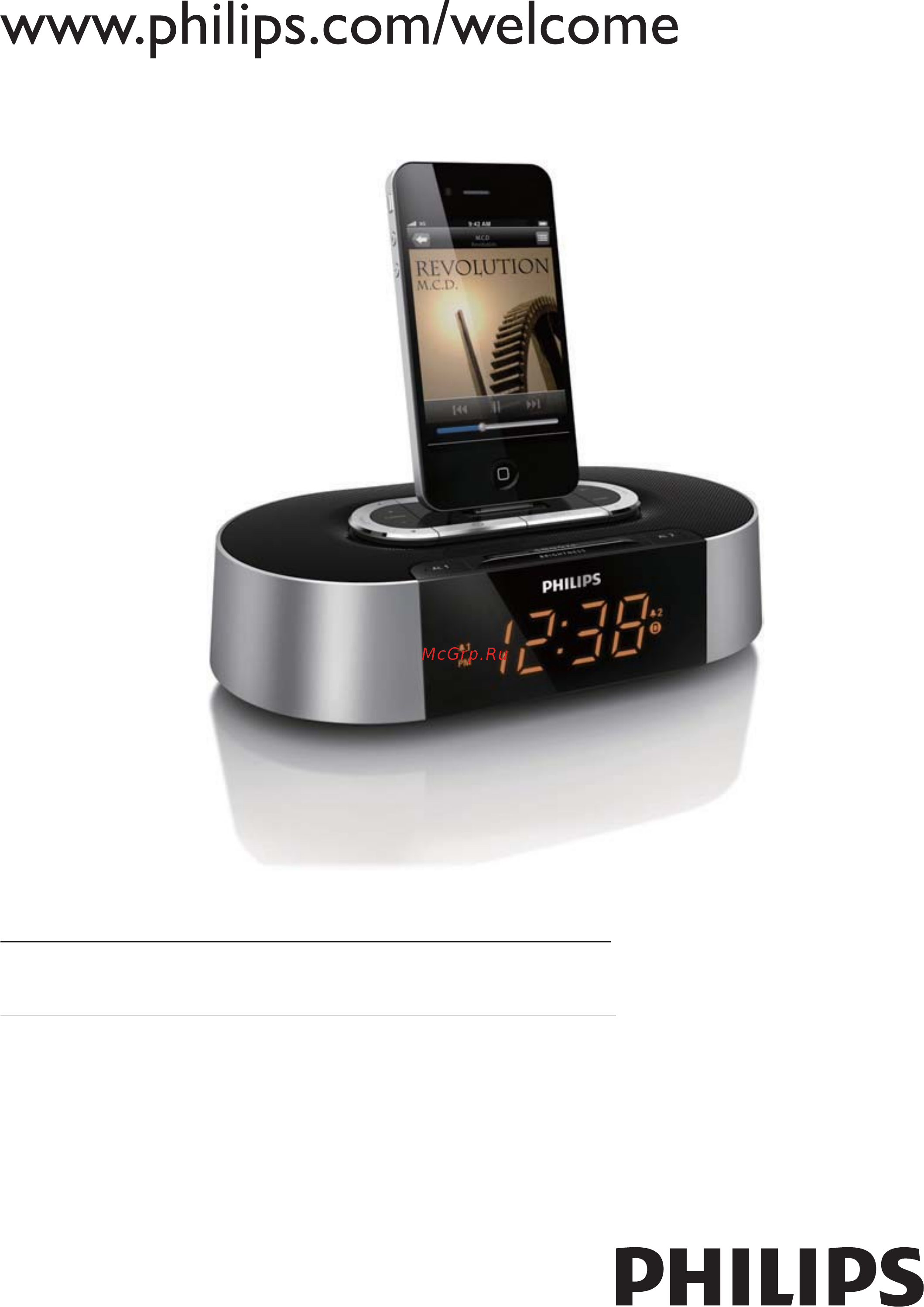 Philips AJ7030D/12 Инструкция по эксплуатации онлайн