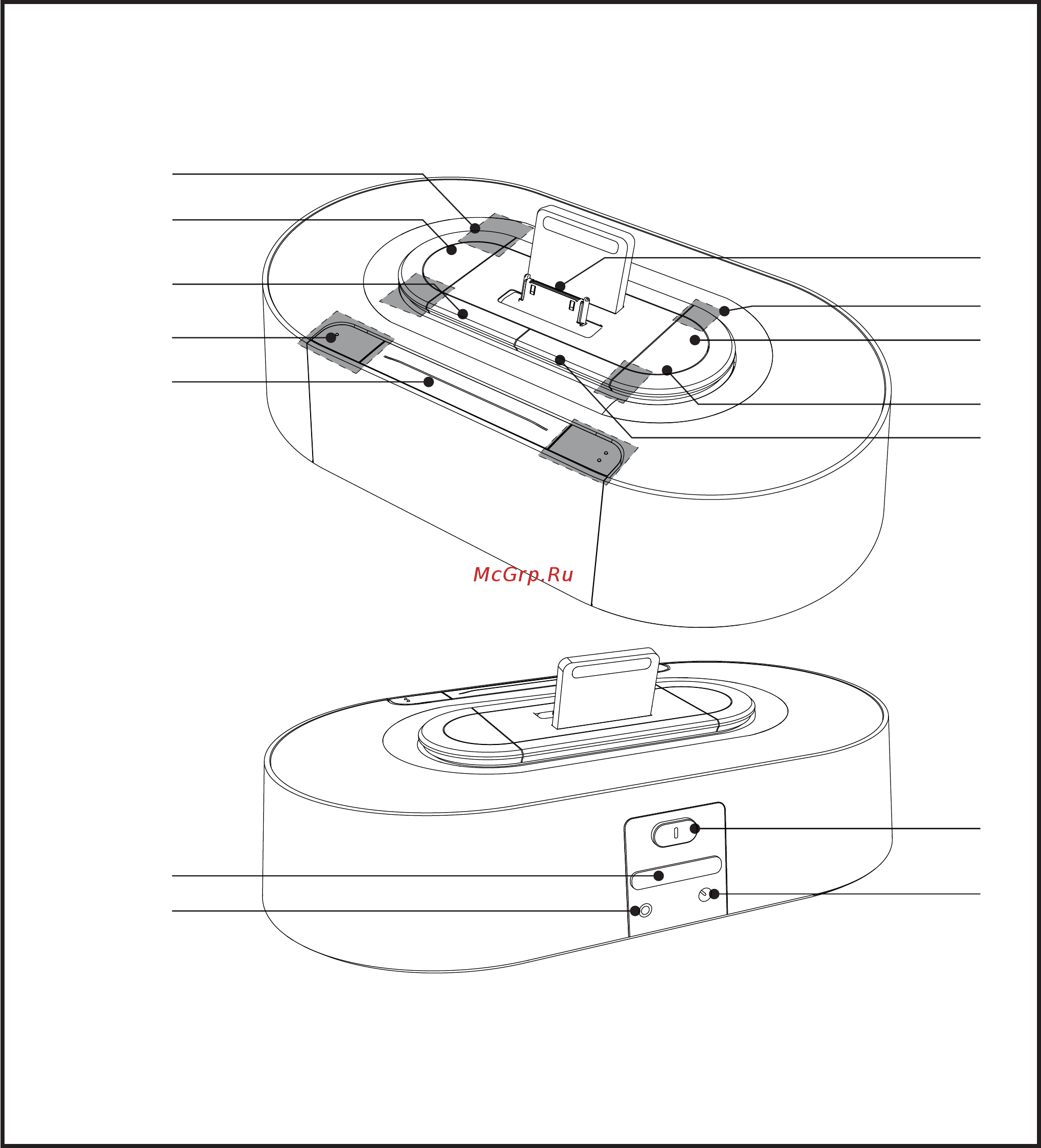 Philips AJ7030D/12 Инструкция по эксплуатации онлайн [2/29] 67024