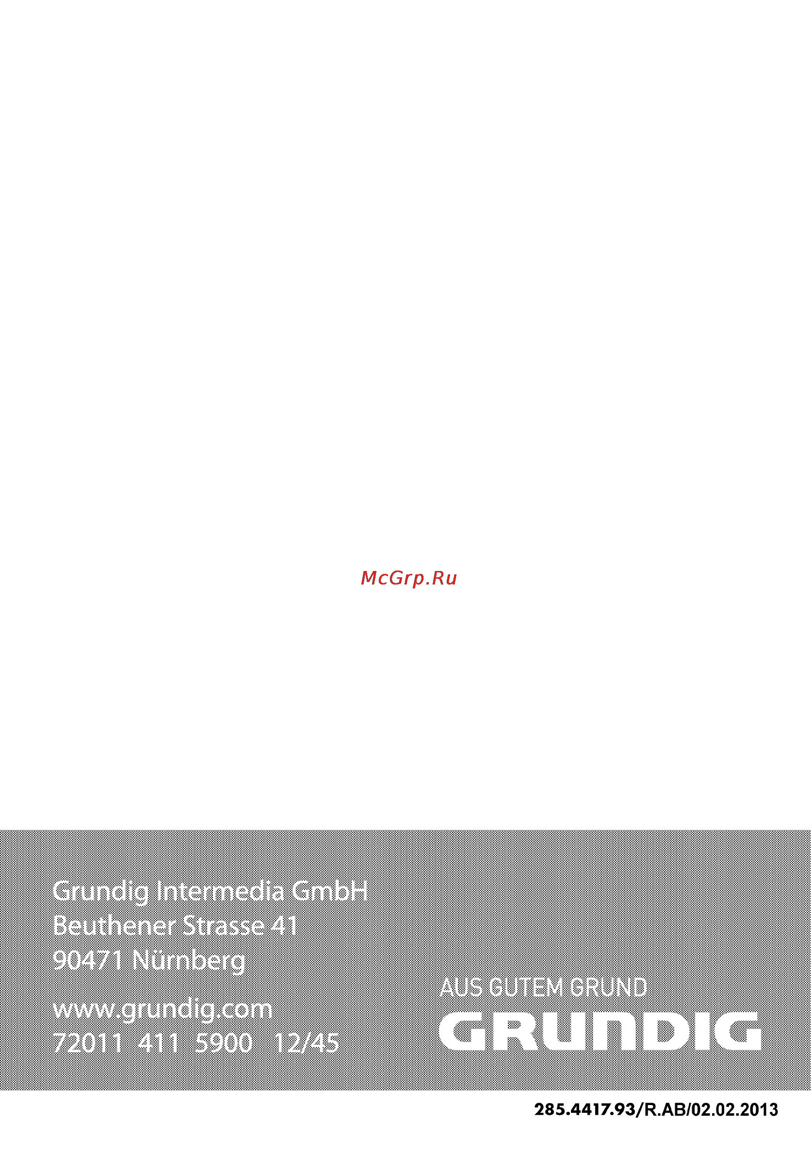 Grundig GEBD 47000 B Инструкция по эксплуатации онлайн [88/88] 67025