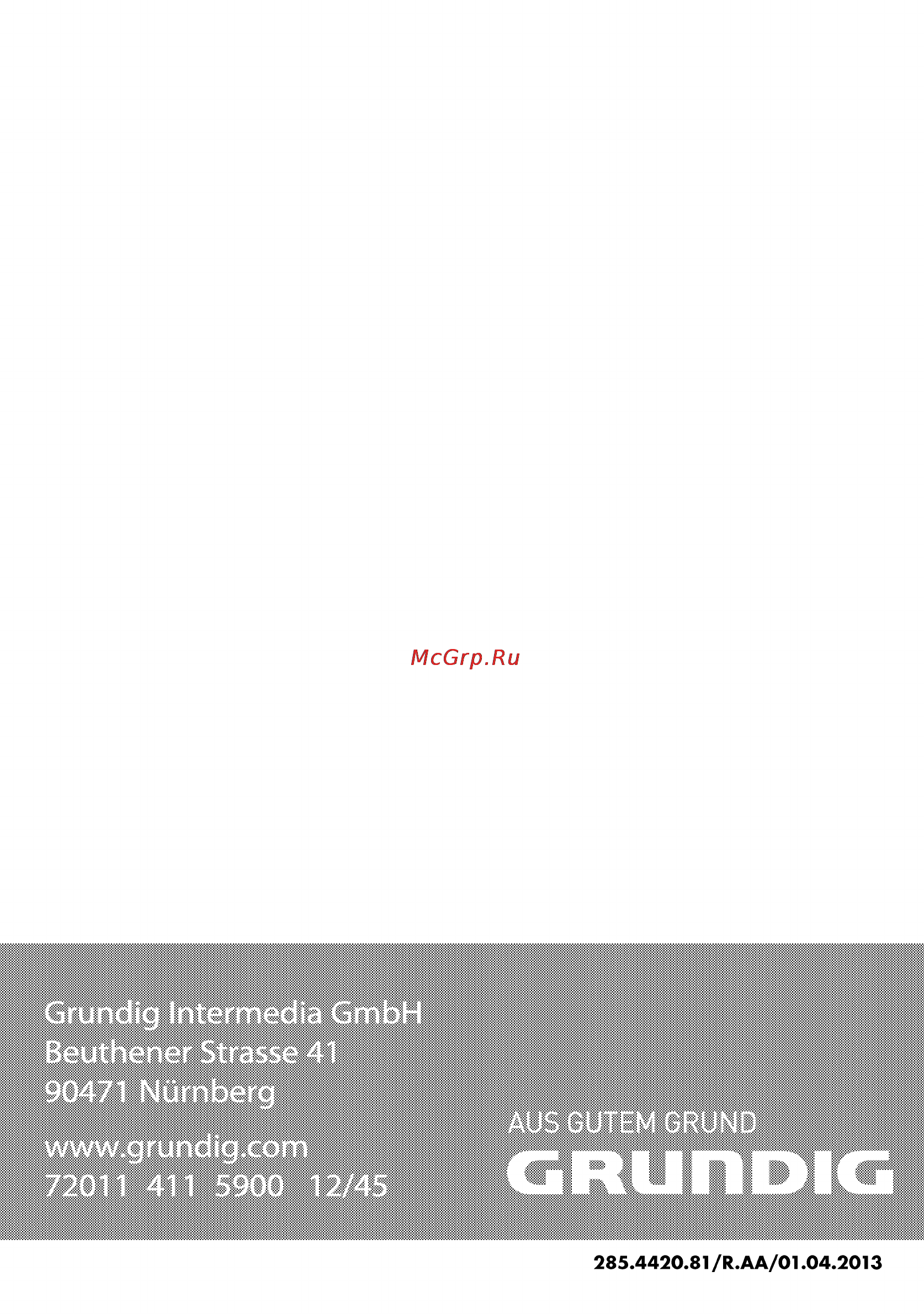 Grundig GEBM 13000 X Инструкция по эксплуатации онлайн [64/64] 67028