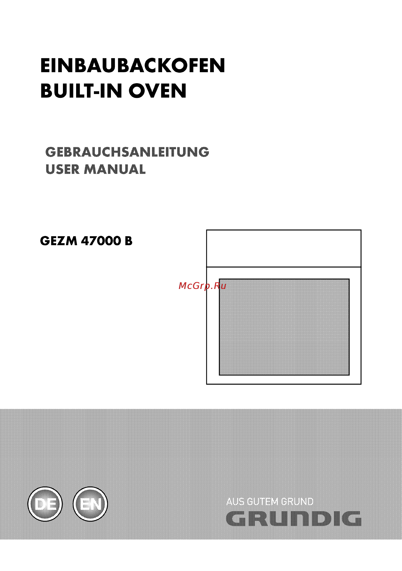 Grundig GEZM 47000 B Инструкция по эксплуатации онлайн