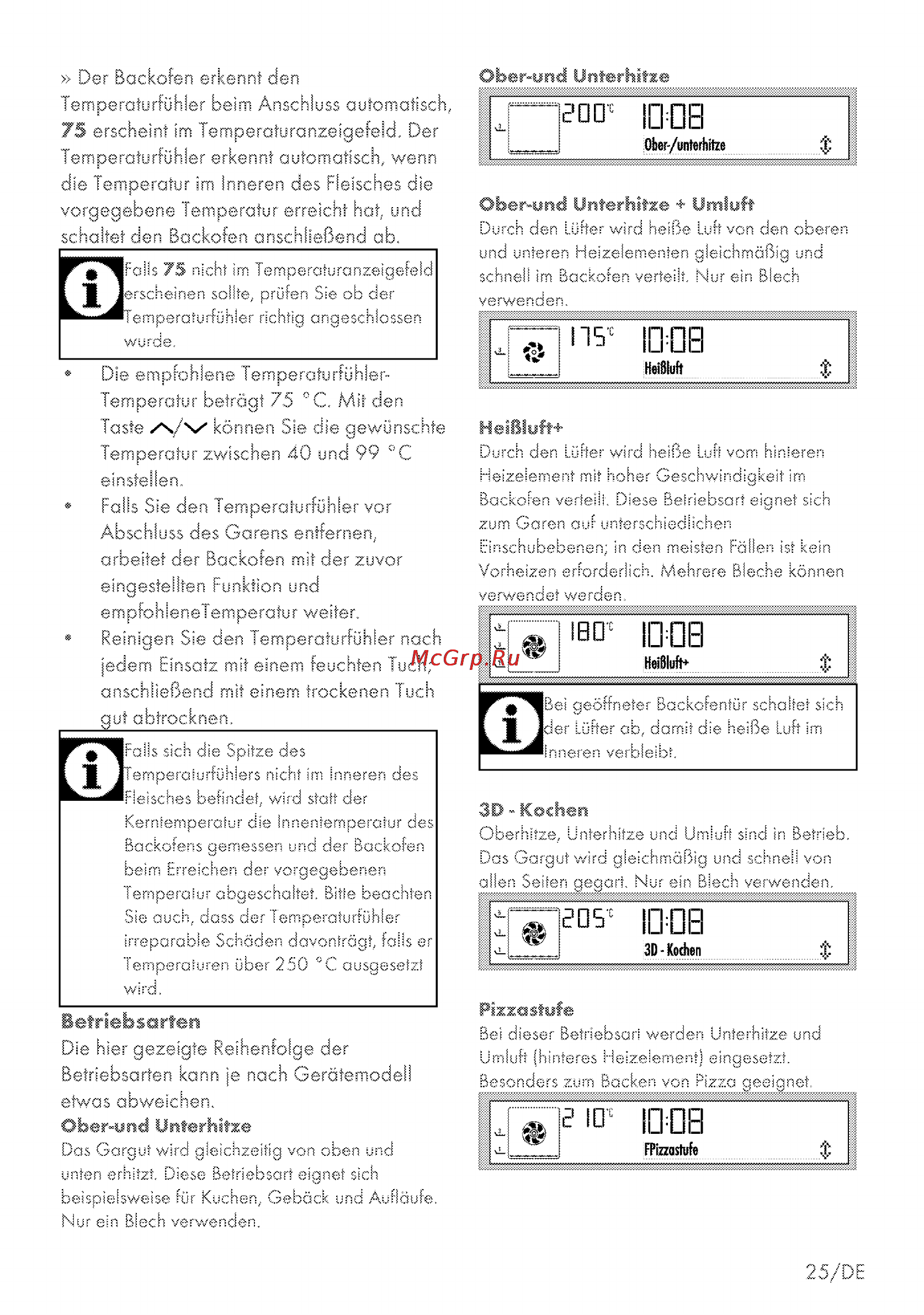 Grundig GEZM 47000 B [25/80] Ew imei