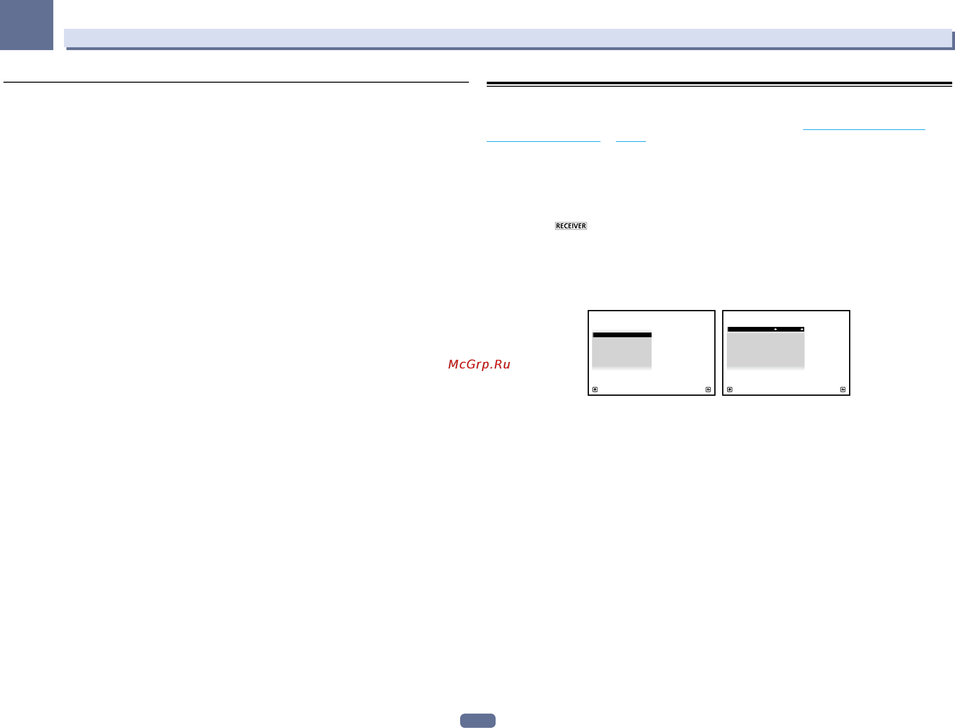 Pioneer VSX-922-K [35/114] Меню input setup