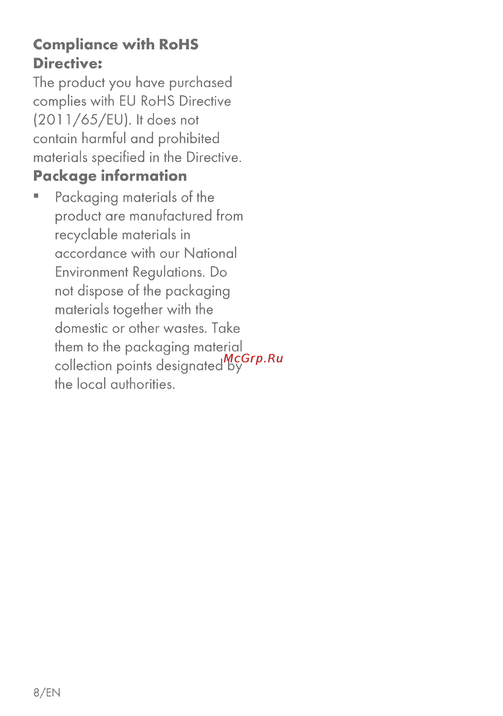 Grundig GEZS 47000 B [48/80] Compliance with rohs directive