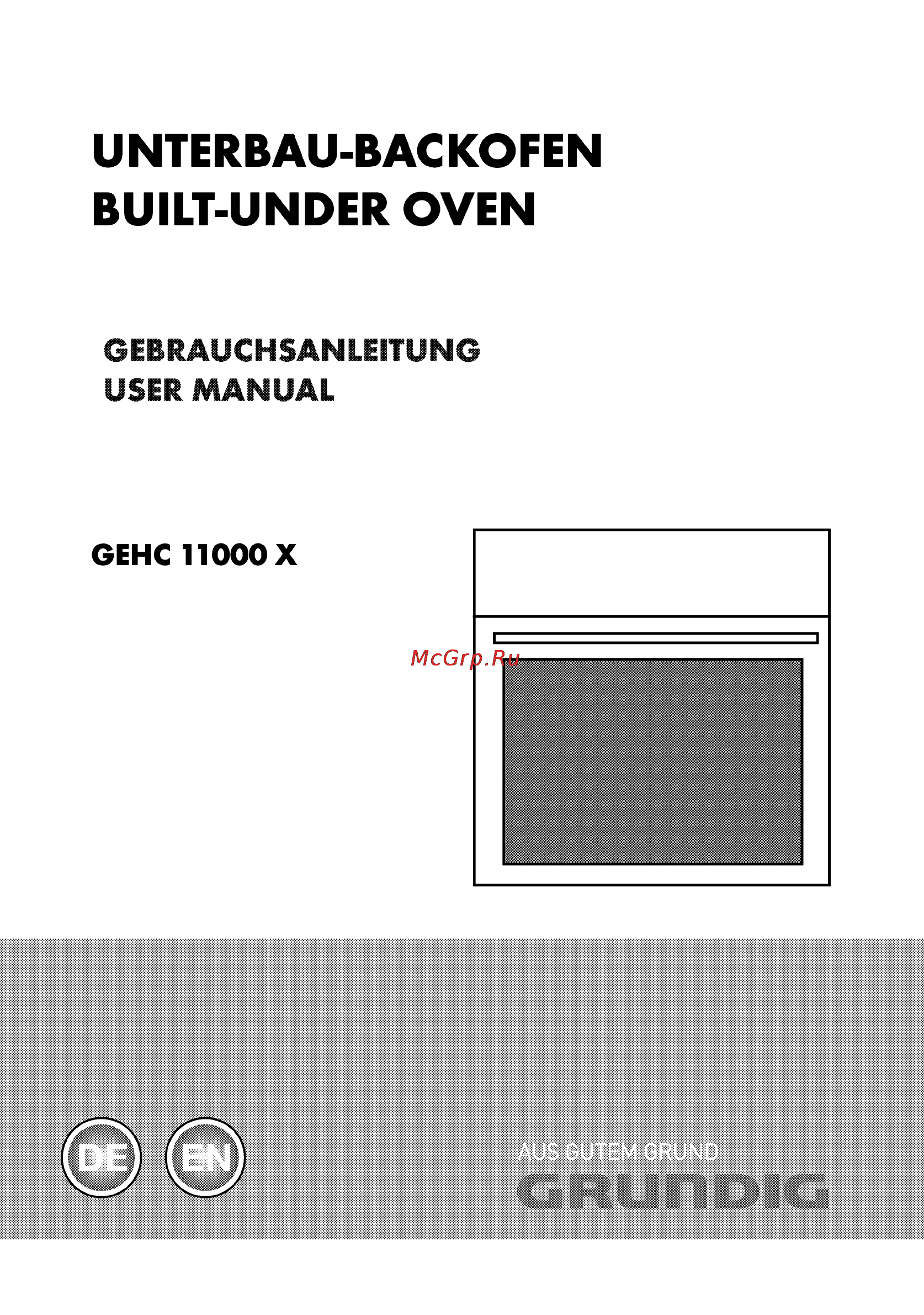 Grundig GEHC 11000 X Инструкция по эксплуатации онлайн