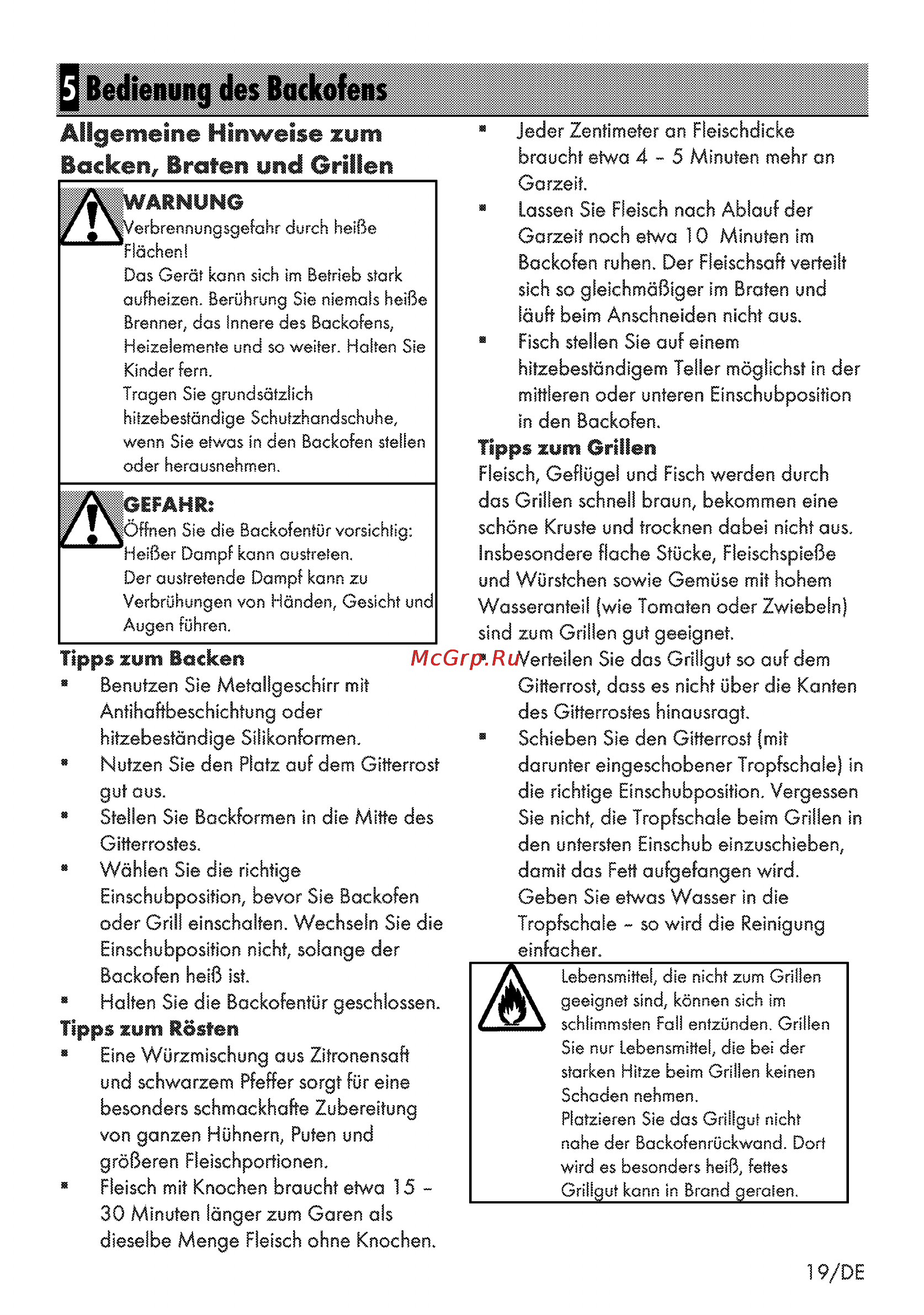 Grundig GEHC 11000 X [19/56] Bedienung des bachfens