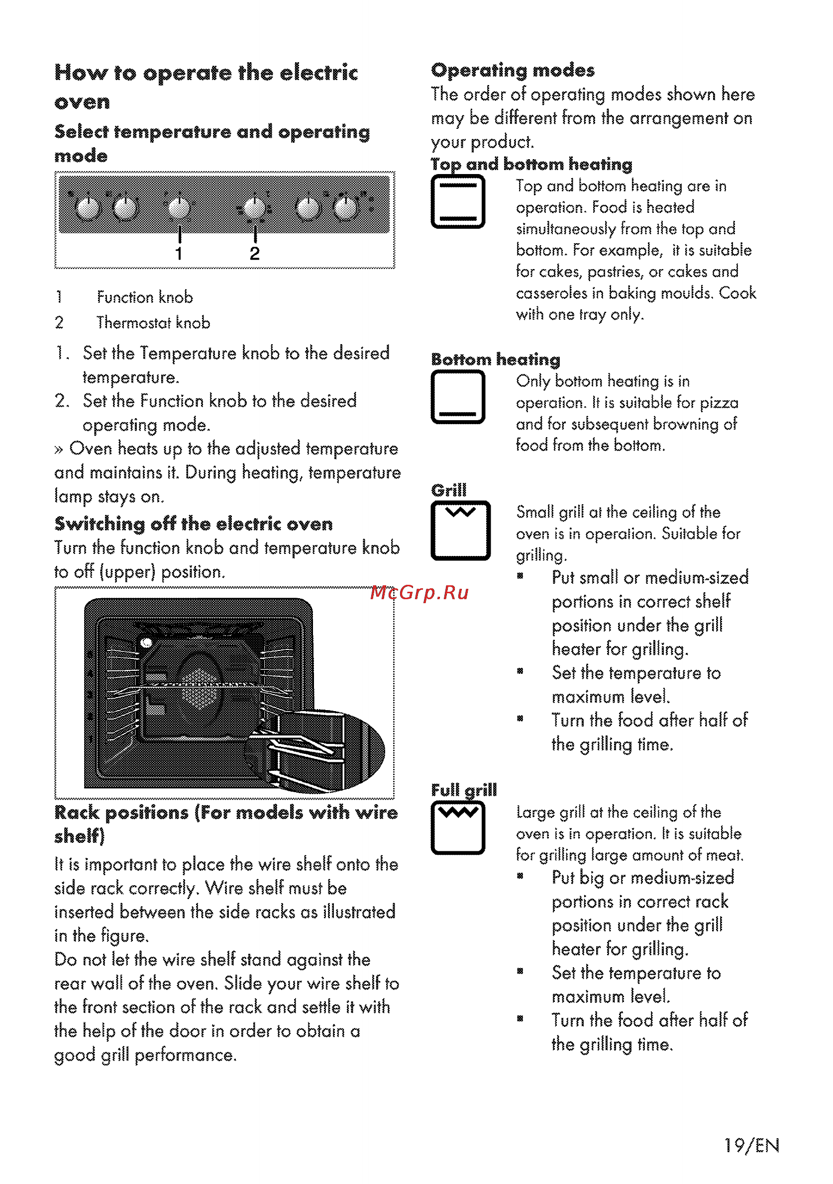 Grundig GEHC 11000 X [45/56] How to operate the electric oven