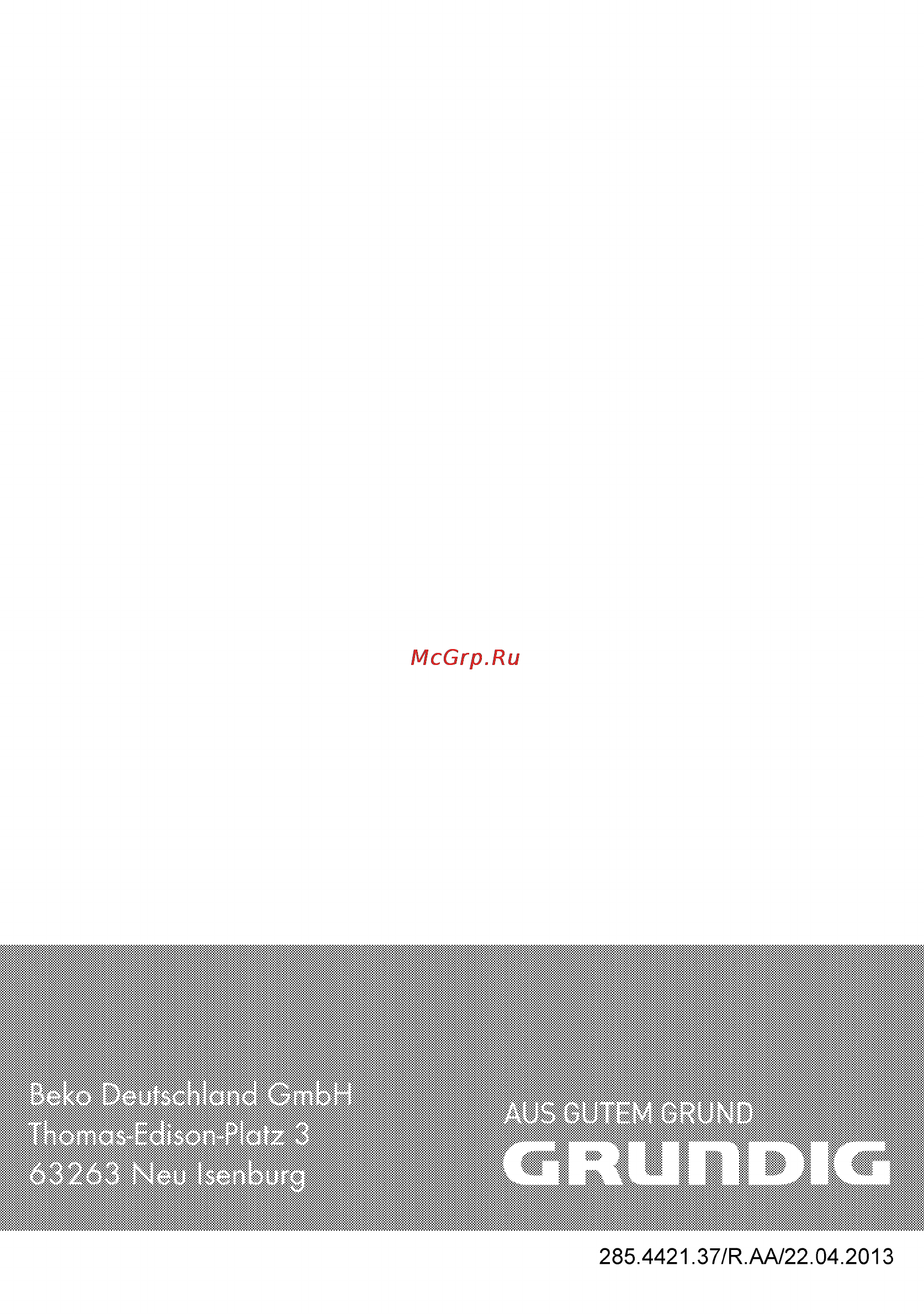 Grundig GEHC 11000 X Инструкция по эксплуатации онлайн [56/56] 67043
