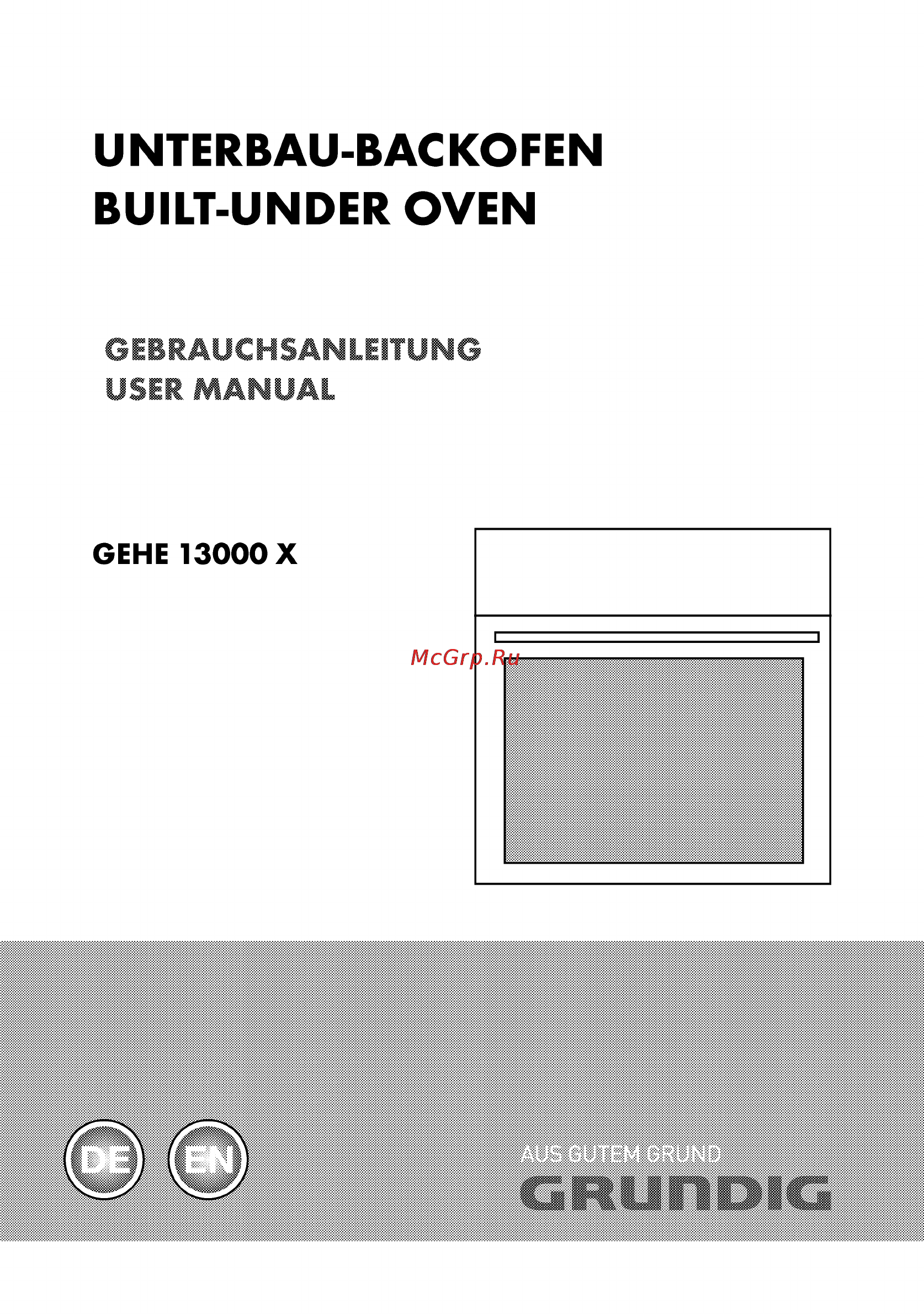 Grundig GEHE 13000 X Инструкция по эксплуатации онлайн