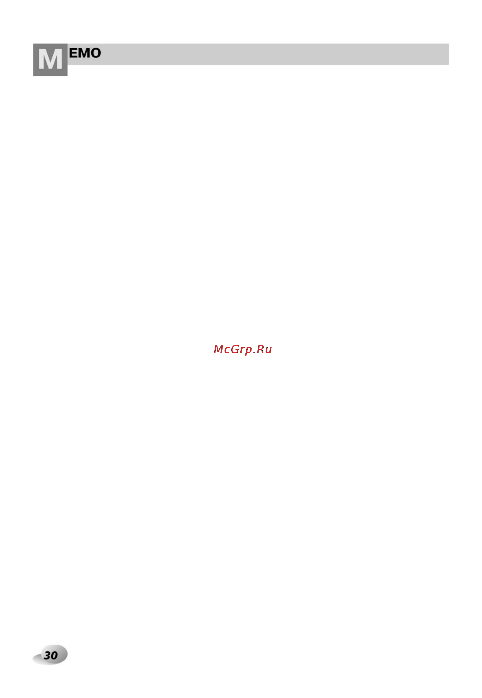 LG M1292QD1 [31/33] P_30 tif