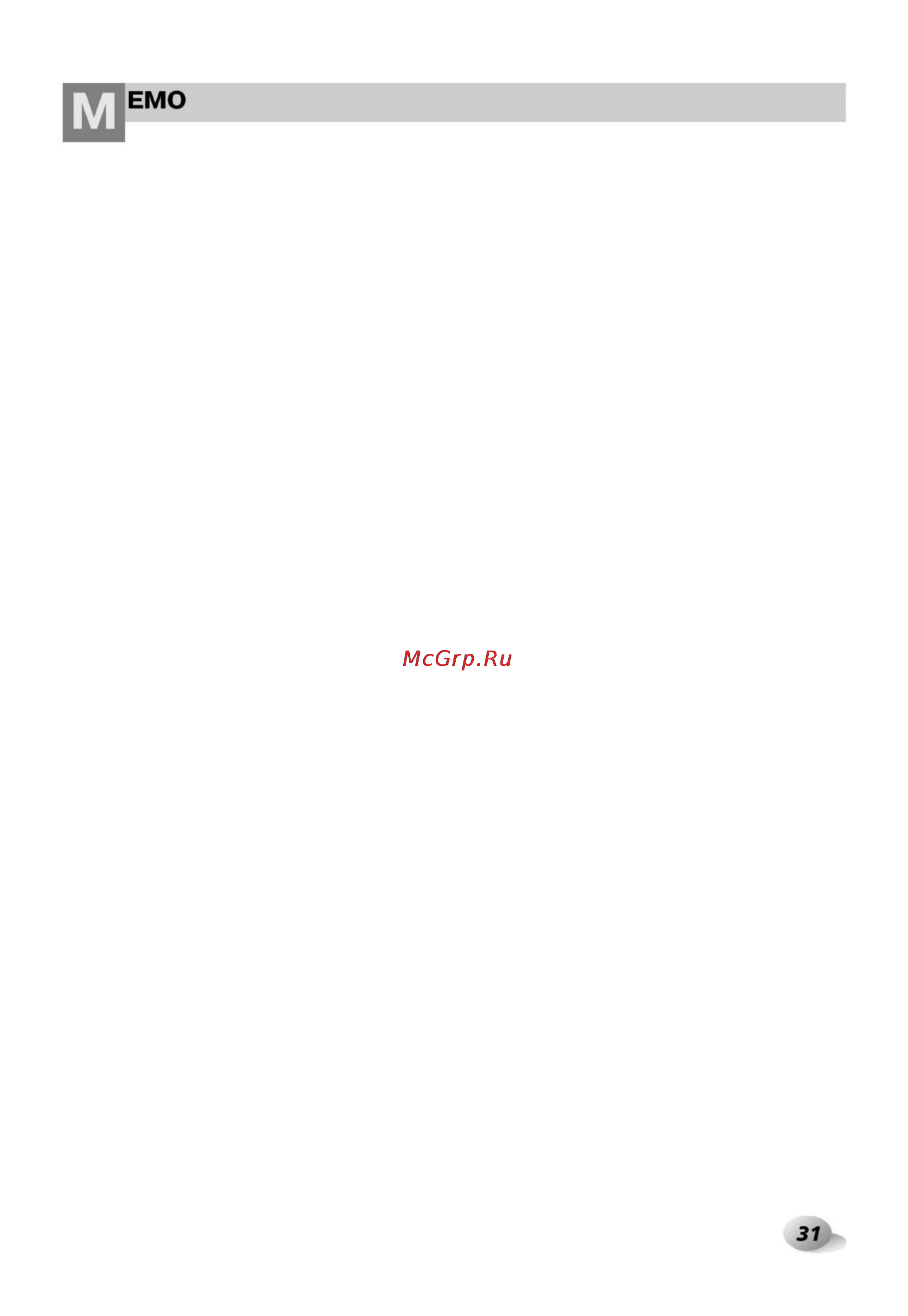 LG M1292QD1 [32/33] P_31 tif