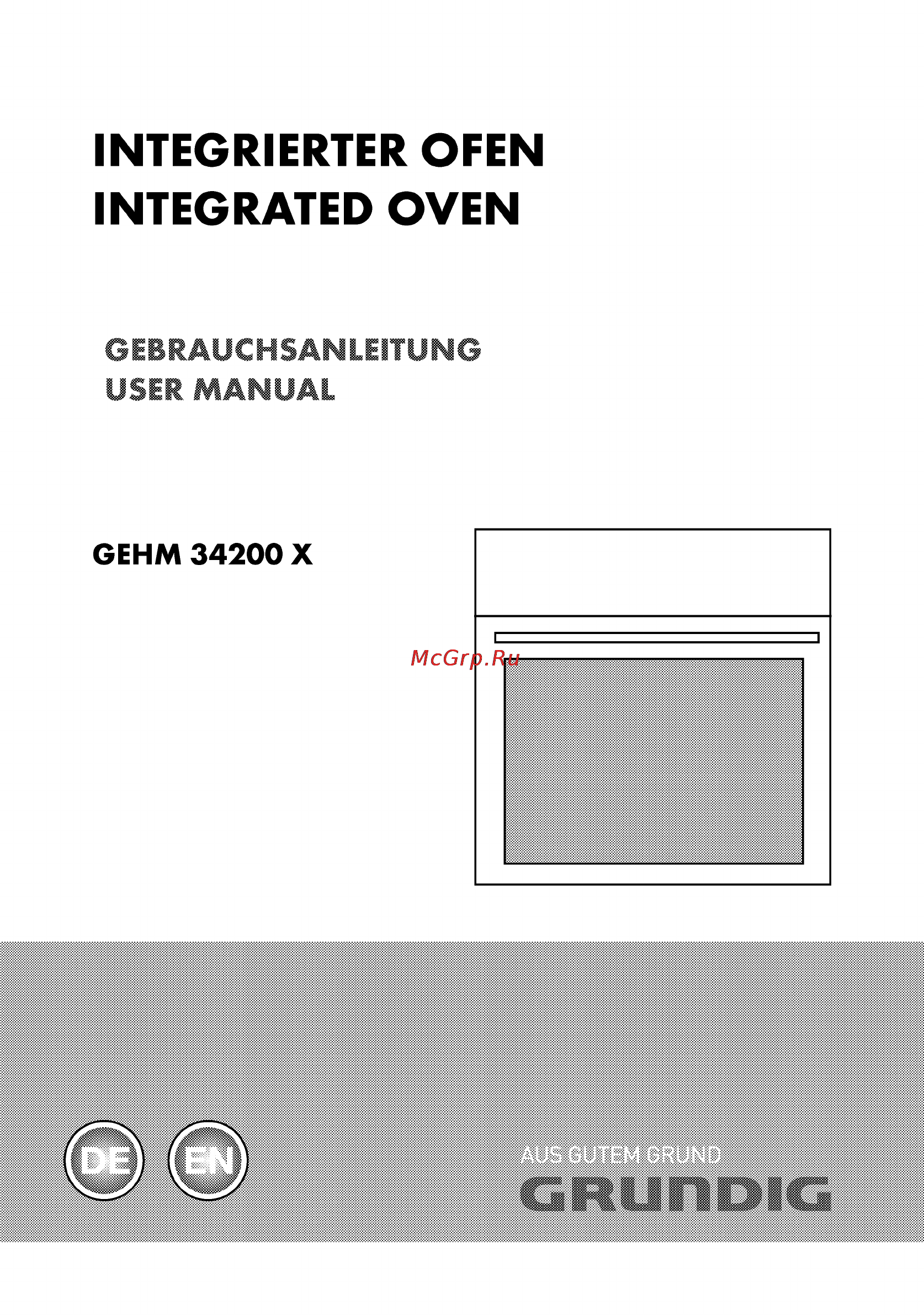 Grundig GEHM 34200 X Инструкция по эксплуатации онлайн