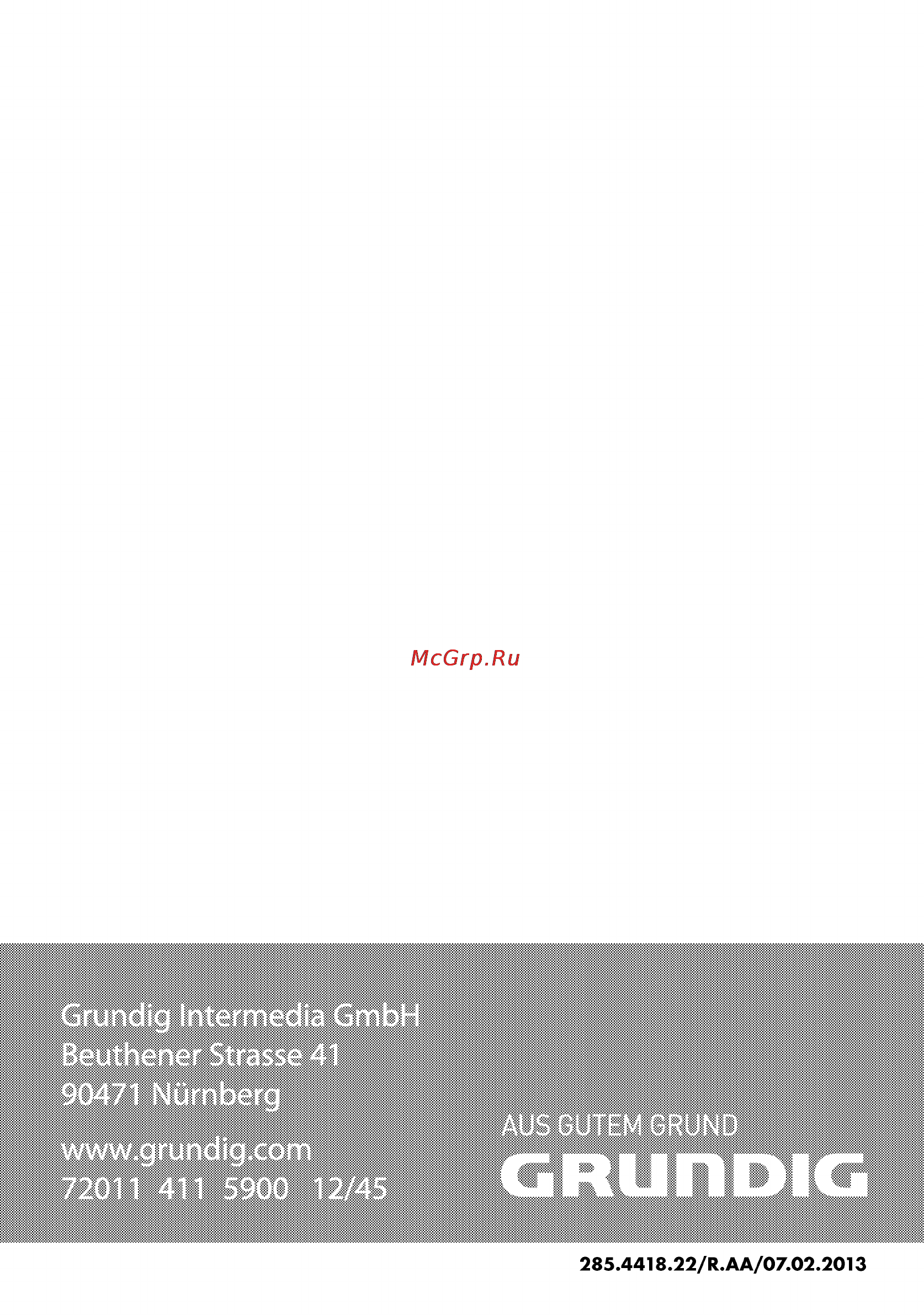 Grundig GEHM 34200 X Инструкция по эксплуатации онлайн [96/96] 67048
