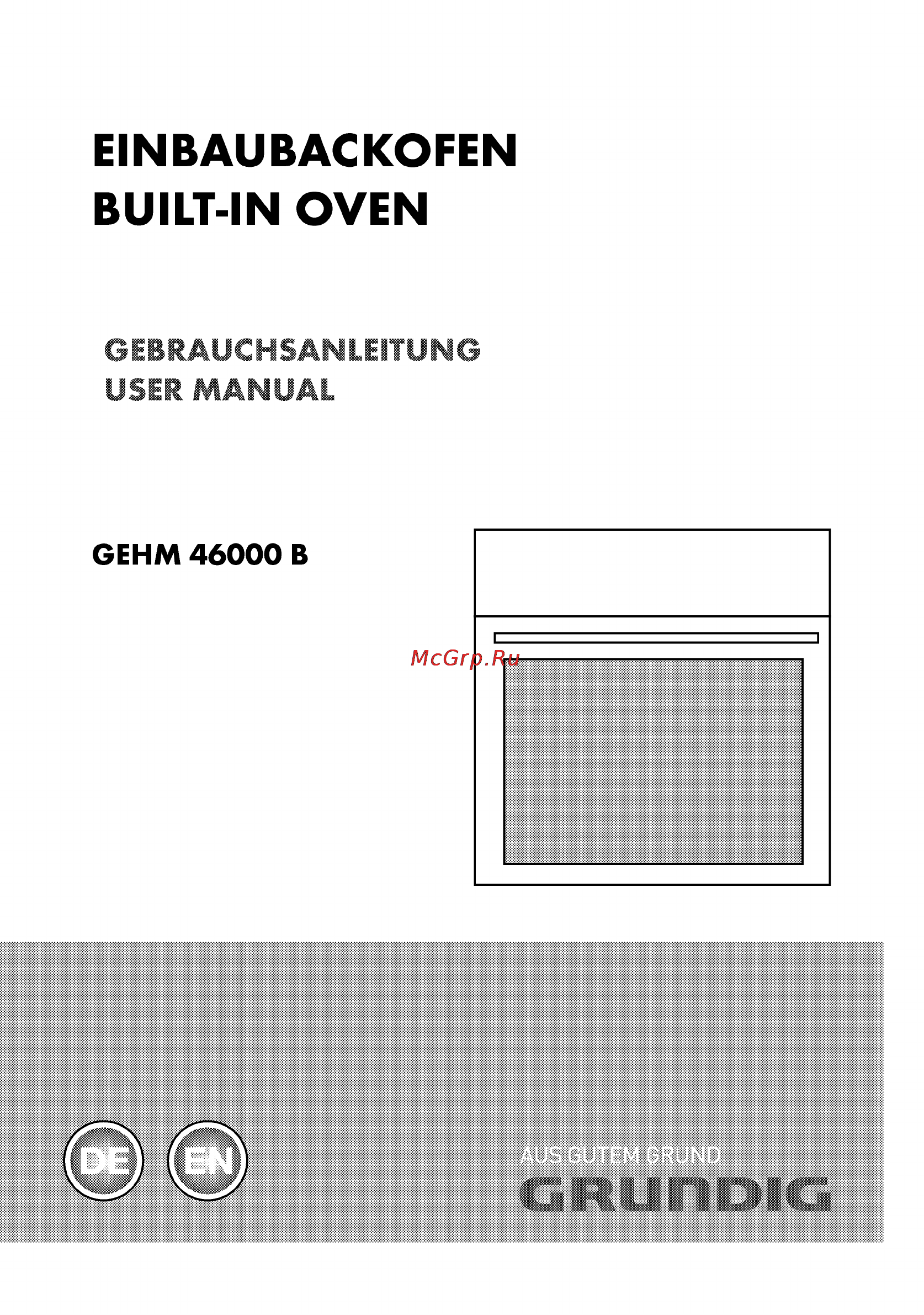 Grundig GEHM 46000 B Инструкция по эксплуатации онлайн