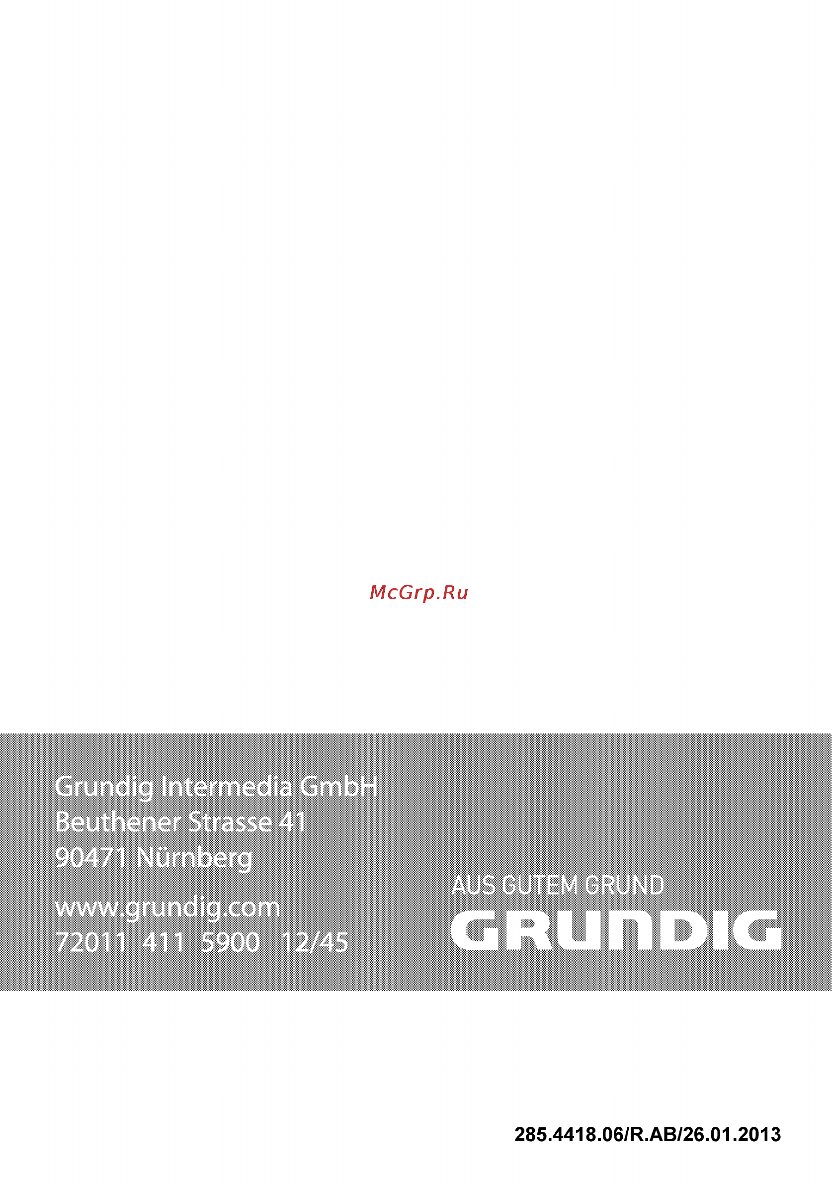 Grundig GEHM 46000 B Инструкция по эксплуатации онлайн [80/80] 67051