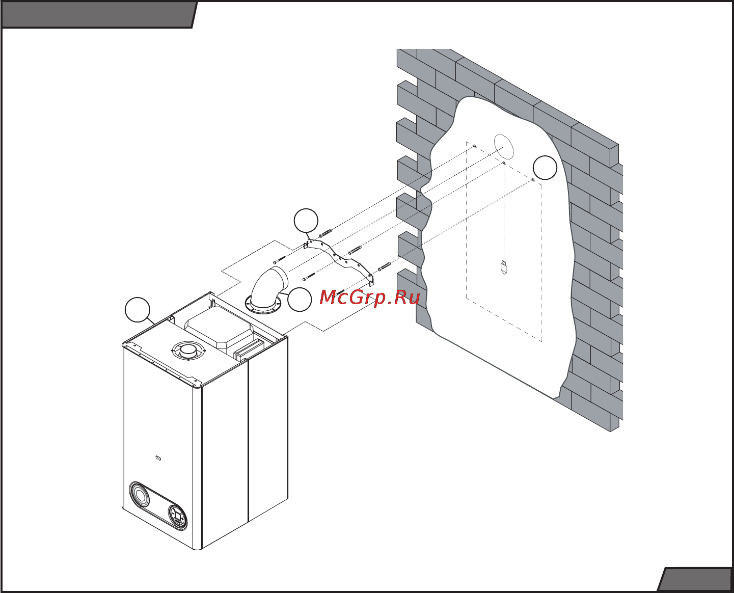 Protherm ТИГР [25/36] Навеска котла