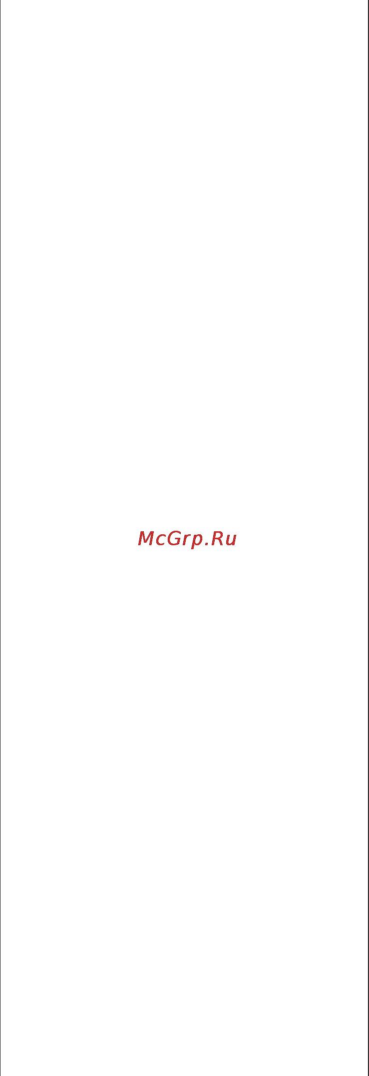 Electrolux ZB2941 [3/18] Русски