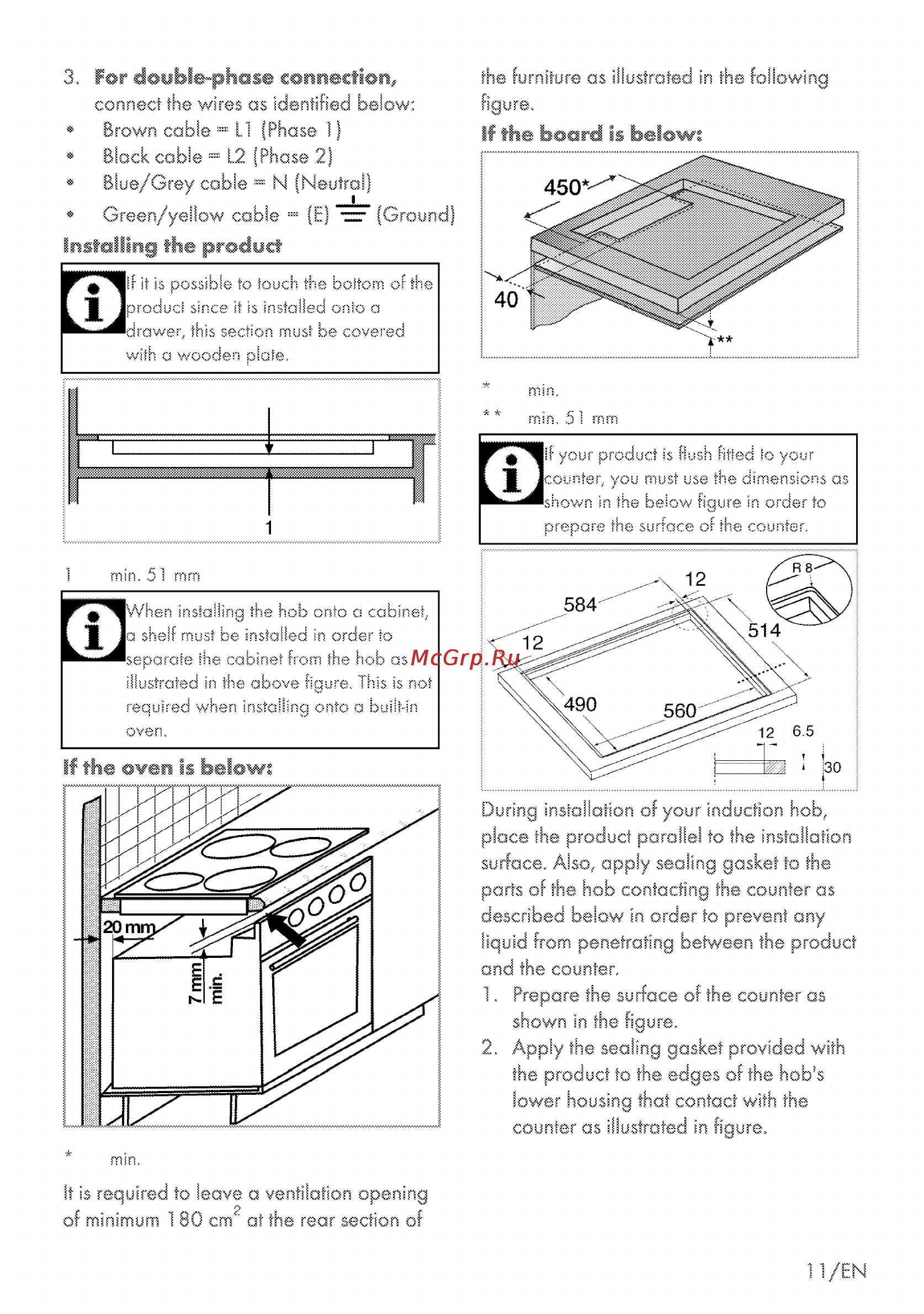 Grundig GIEI 635410 N [39/56] For deobko phose