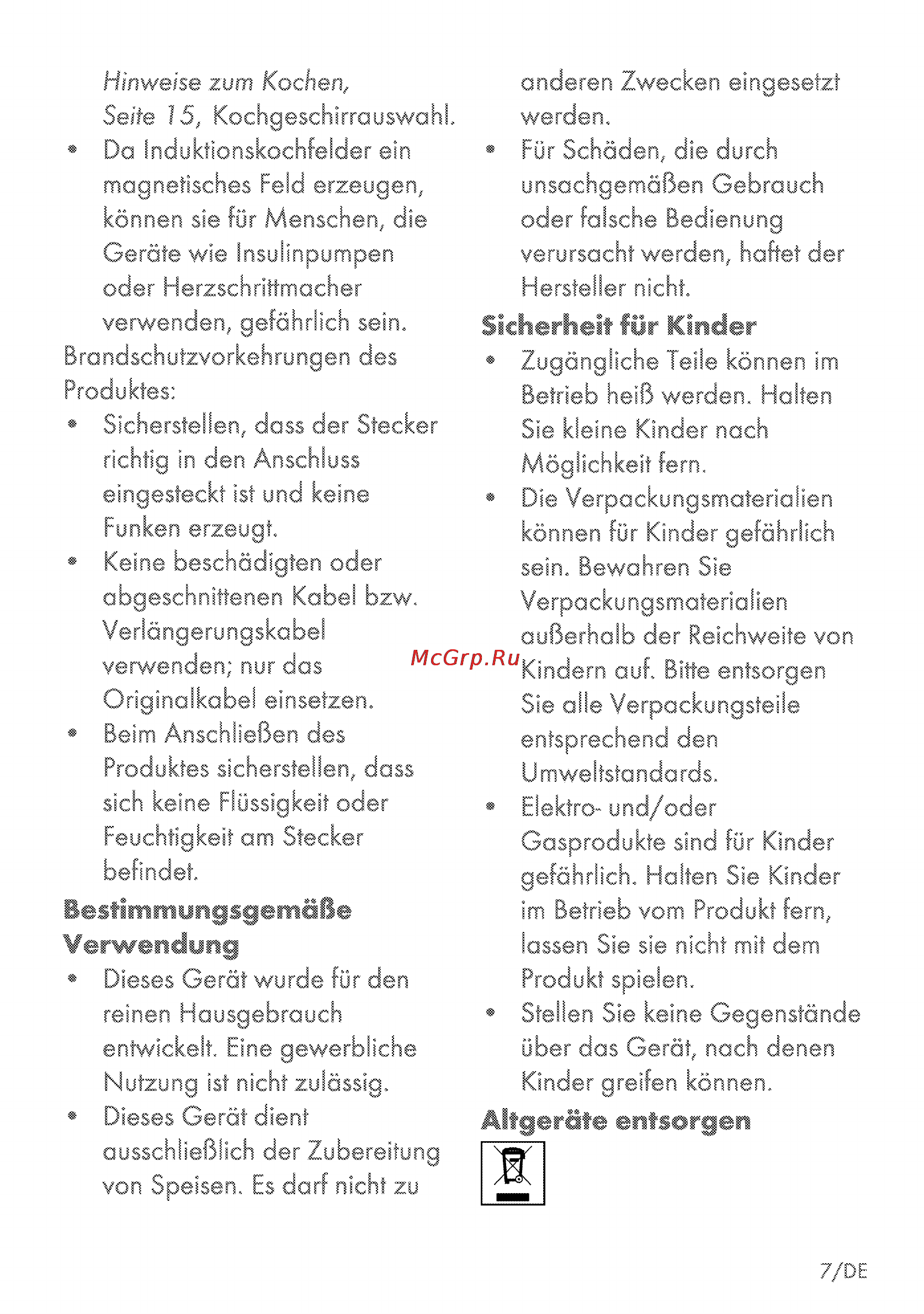 Grundig GIEI 635410 N [7/56] Altgeräte entsorgen