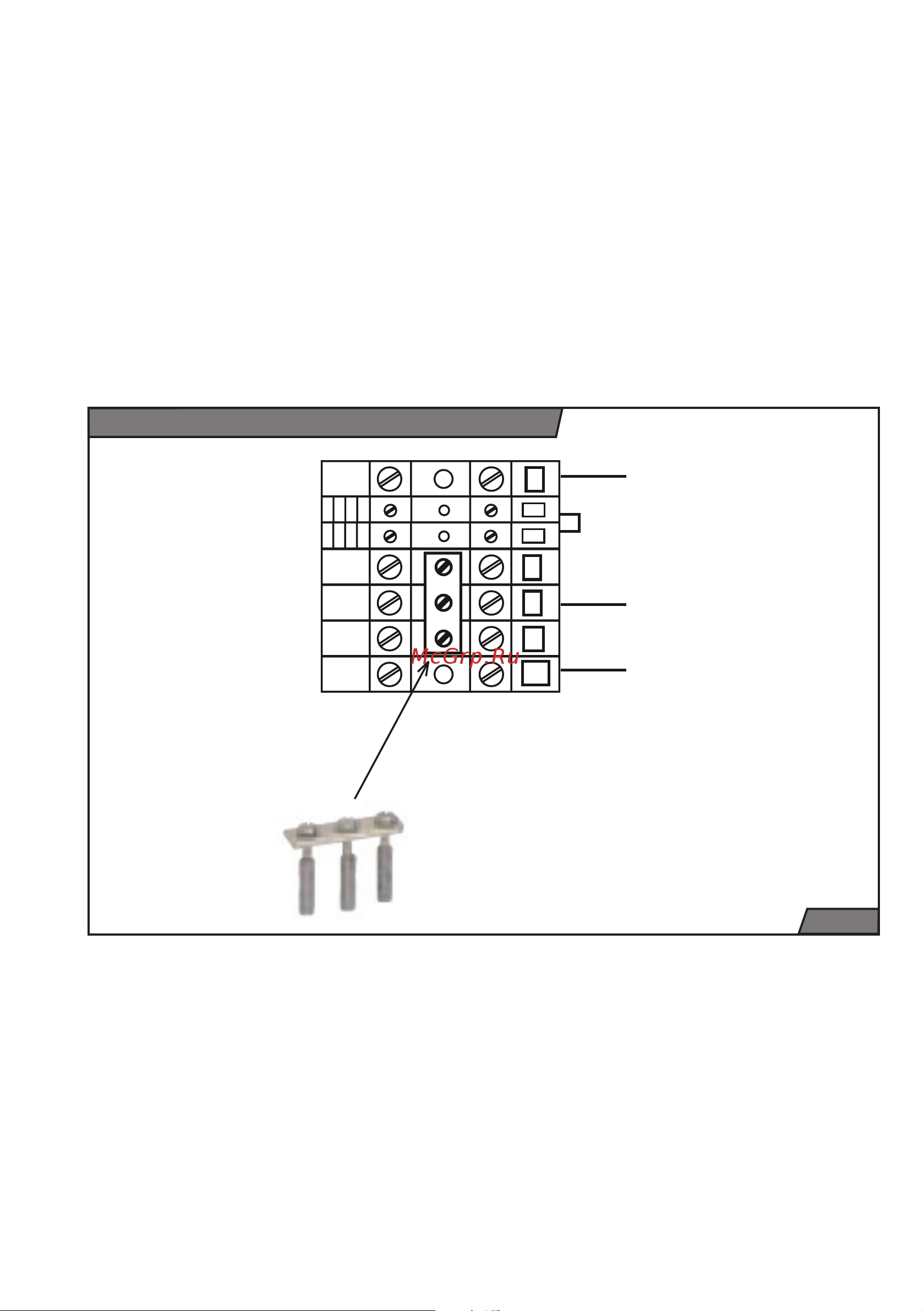 Protherm СКАТ [28/40] Подключение котла к однофазной сети