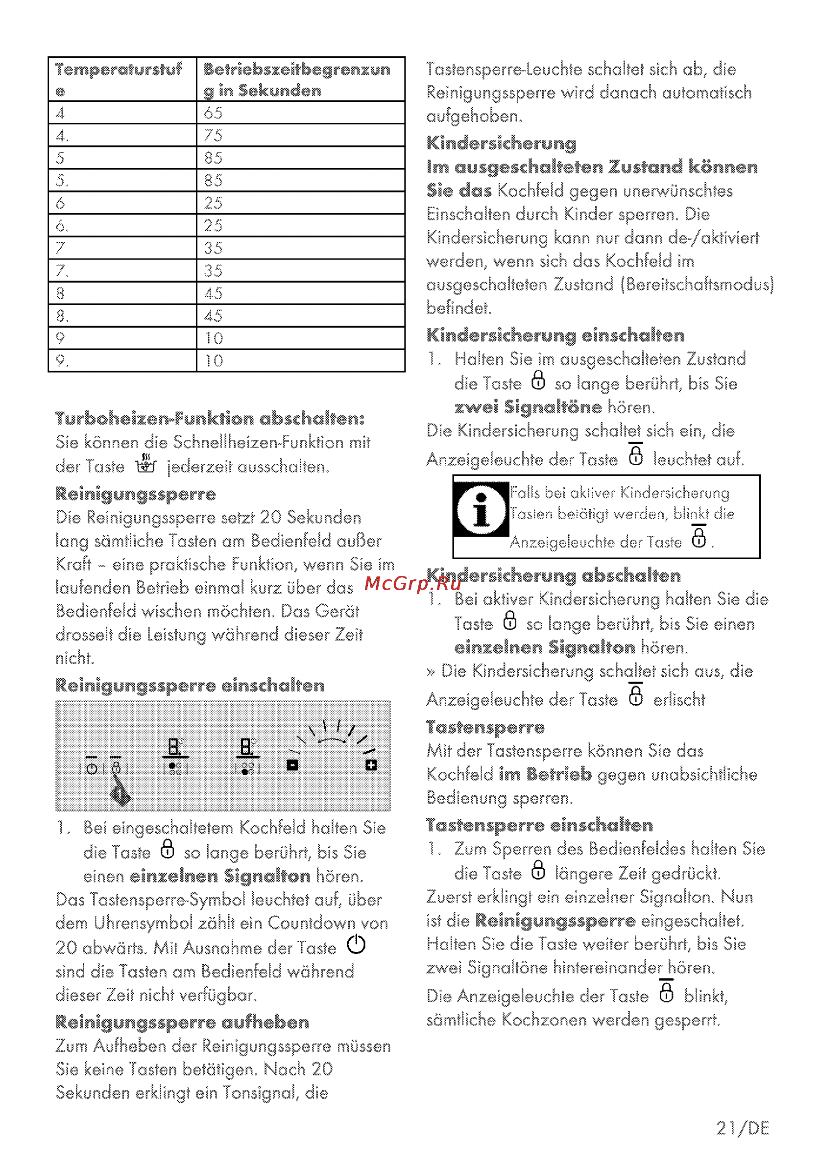 Grundig GIEI 635410 X [21/52] Bewgyngssperre simemfen