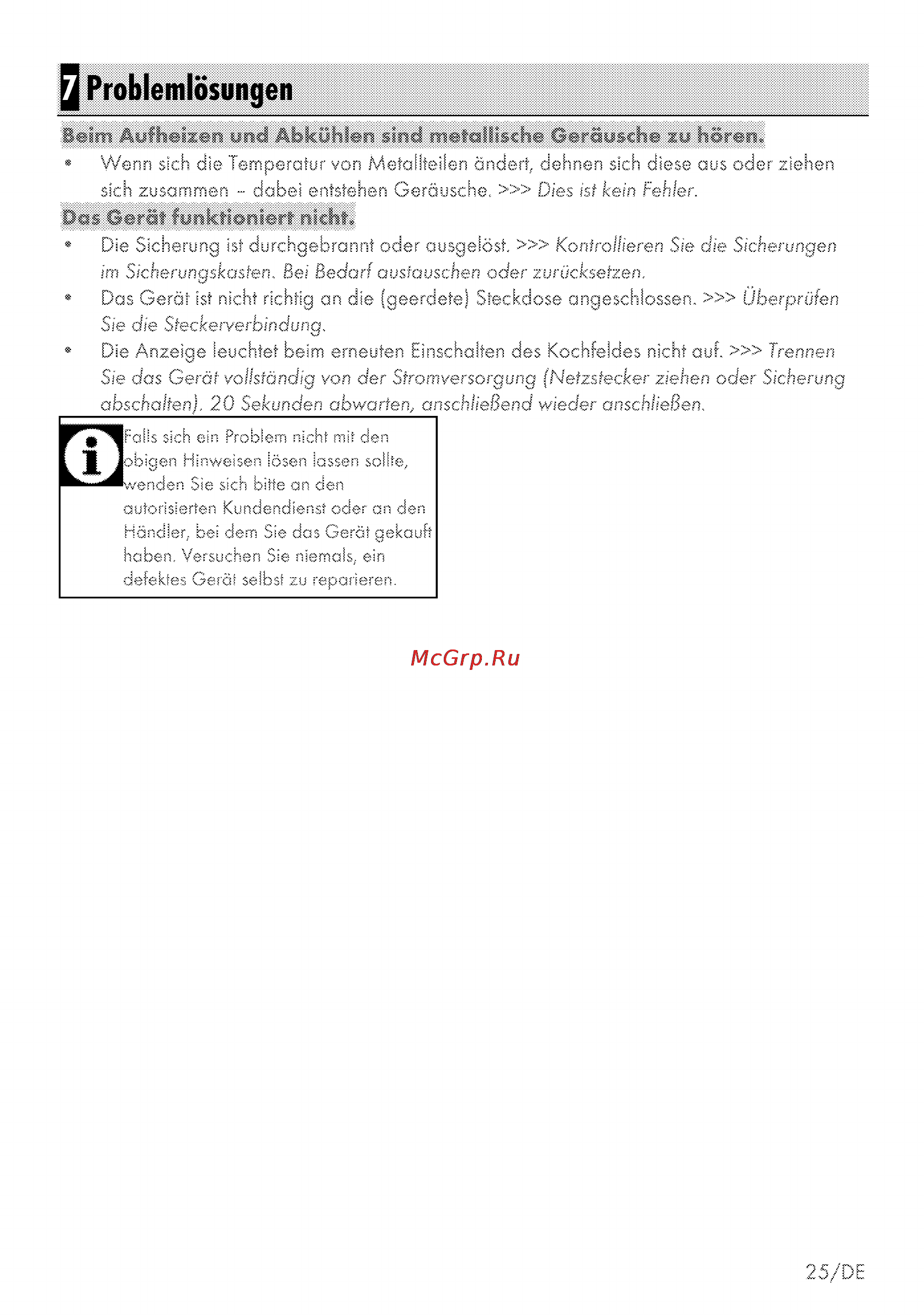 Grundig GIEV 323210 E [25/48] Q problemlösungen