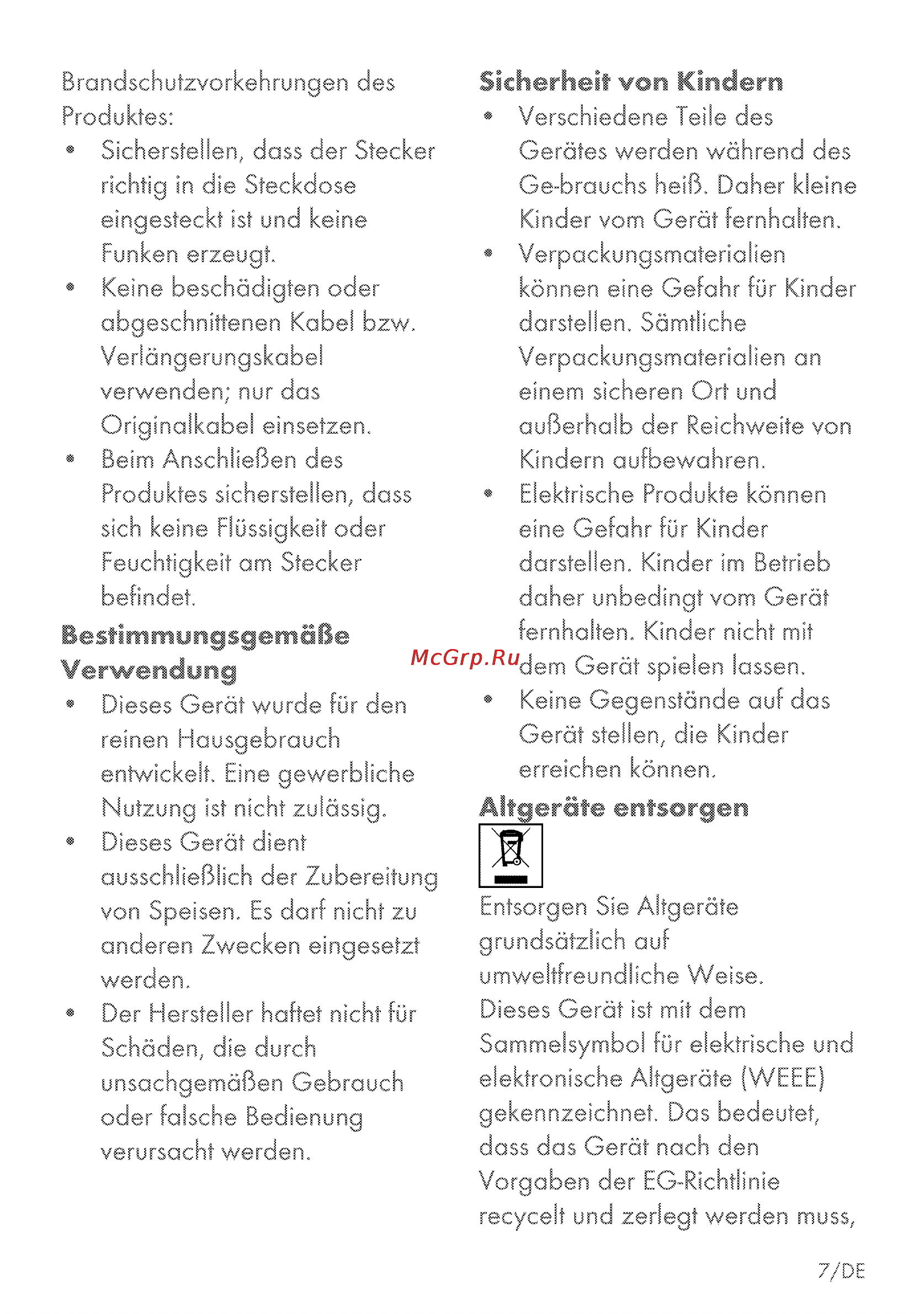 Grundig GIEV 323210 E [7/48] Altgeräte entsorgen