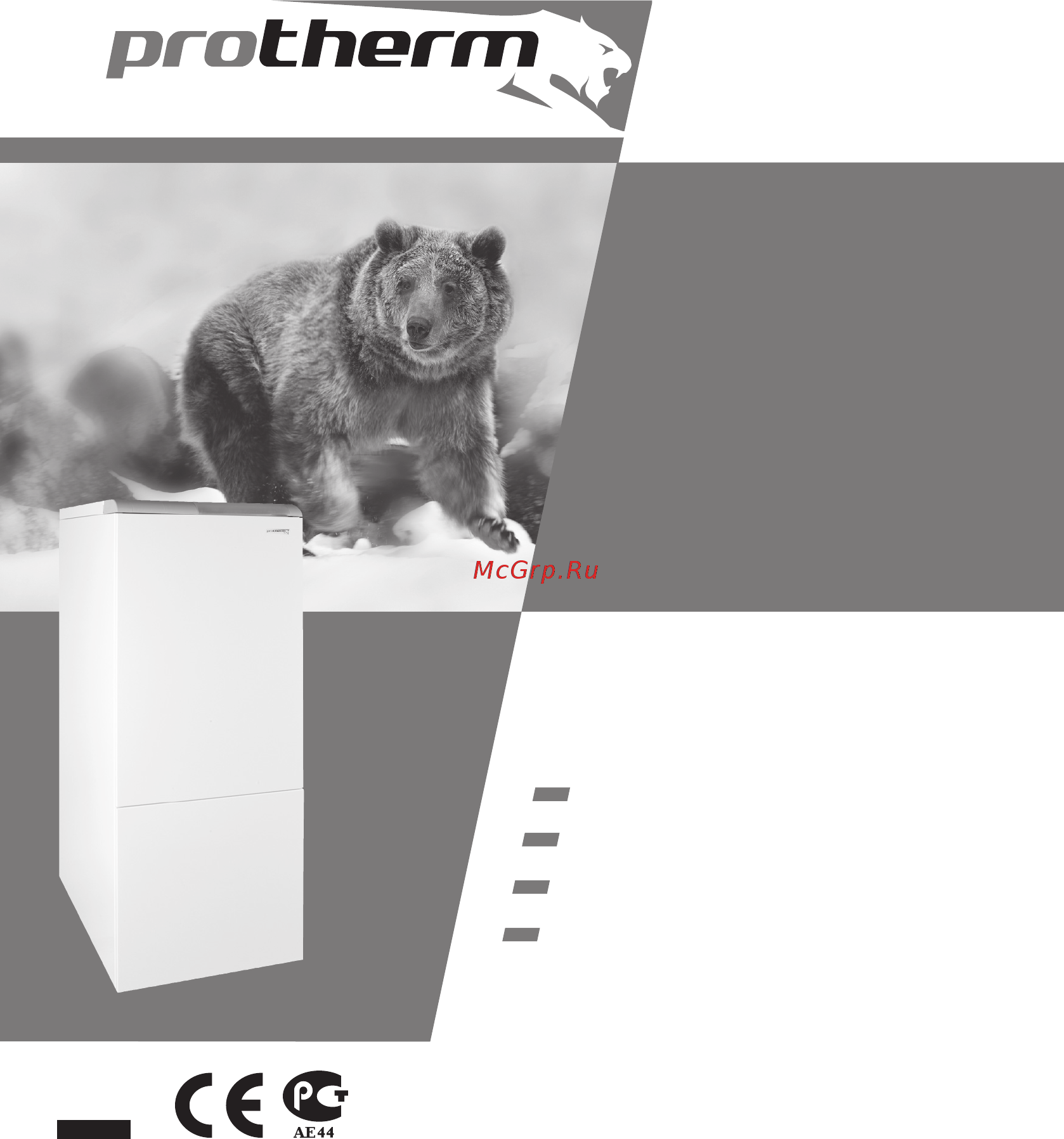 Protherm Медведь 40 KLZ Инструкция по эксплуатации онлайн