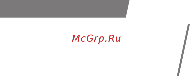 Protherm МЕДВЕДЬ KLZ Инструкция по эксплуатации онлайн [36/36] 67068