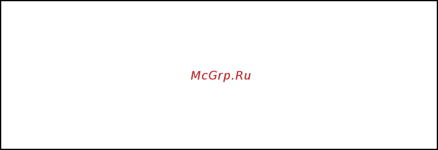 Protherm МЕДВЕДЬ KLOM [2/31] Медведь 20 30 40 50 klom