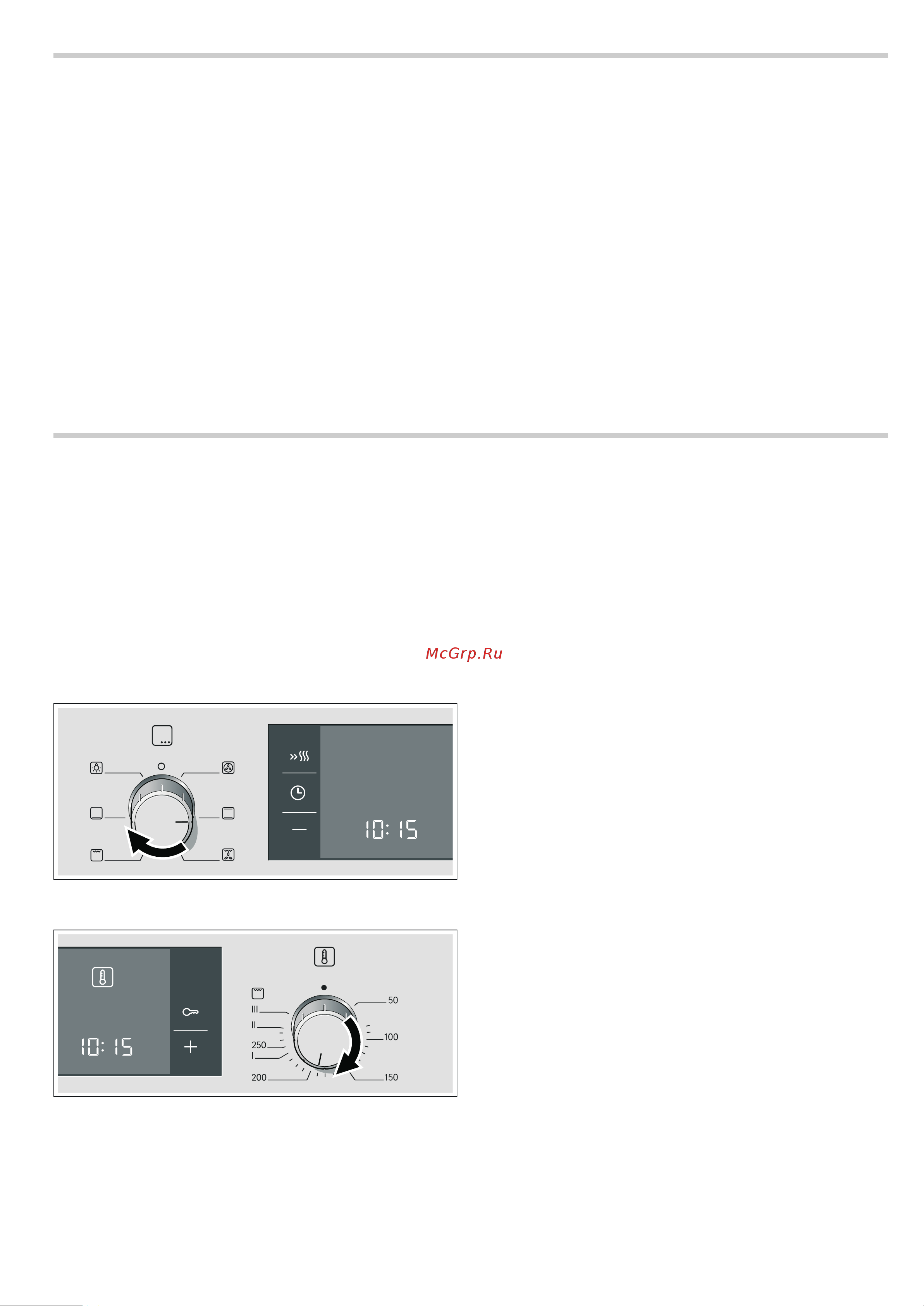 Bosch HBB23C360R [8/28] Установка времени суток