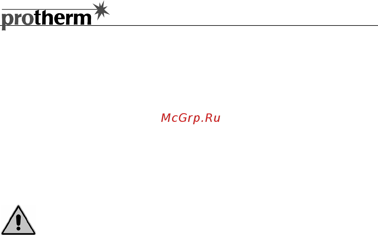 Protherm МЕДВЕДЬ РLO Инструкция по эксплуатации онлайн [14/48] 67074