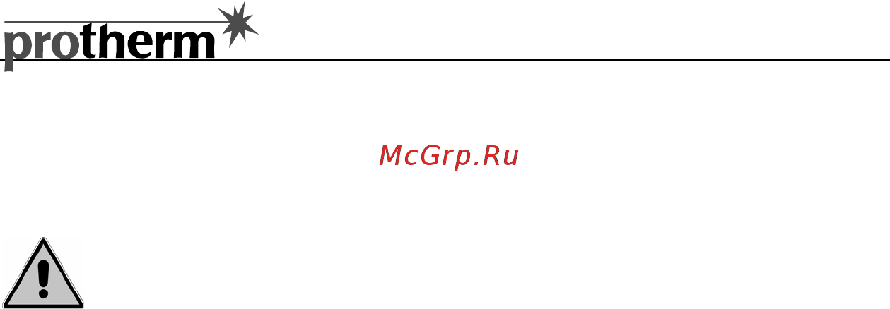 Protherm МЕДВЕДЬ РLO Инструкция по эксплуатации онлайн [6/48] 67074