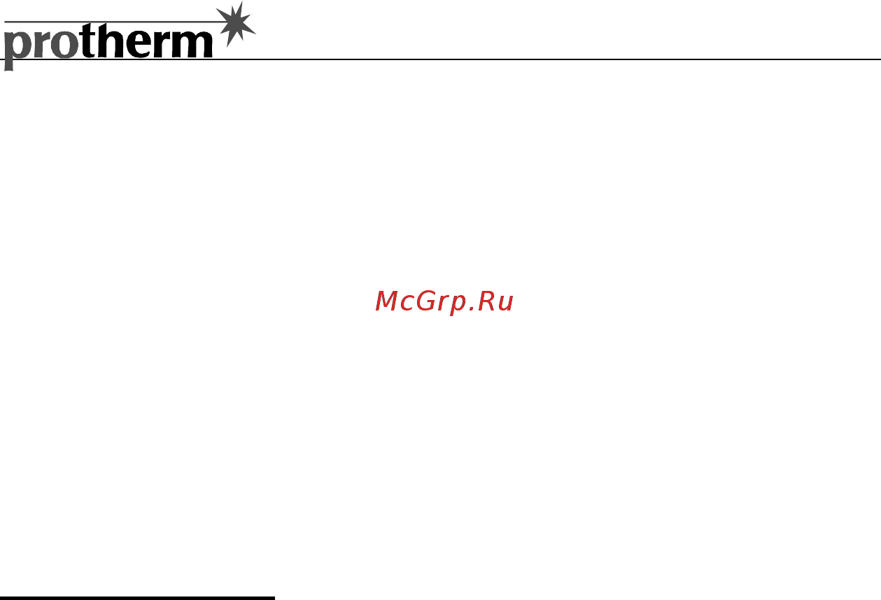 Protherm МЕДВЕДЬ РLO Инструкция по эксплуатации онлайн [8/48] 67074