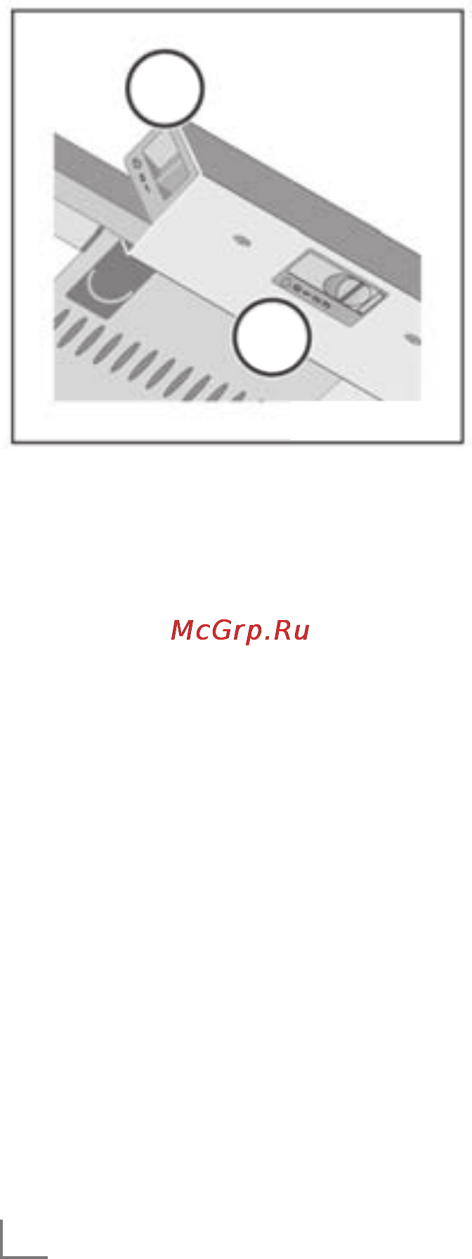 Grundig GDT 2050 X [12/25] Gerätbediene