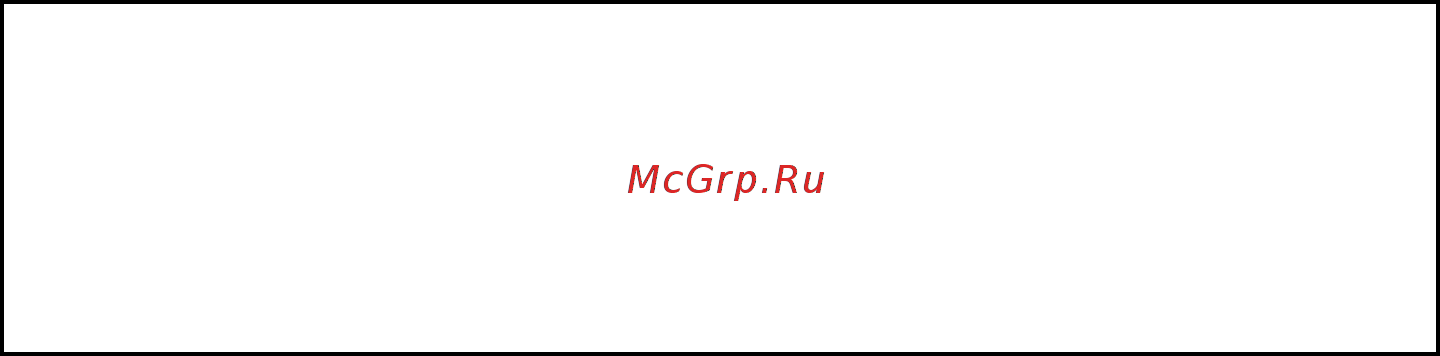 Protherm ВОЛК [2/21] Protherm 12 16 kso