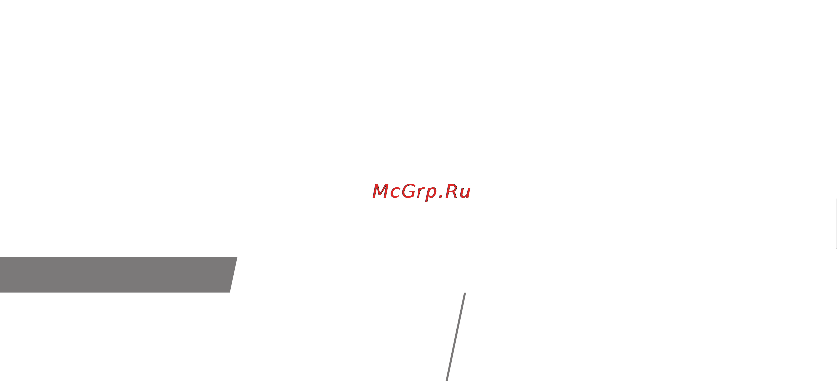 Protherm Бизон NO 420 [32/33] Www protherm ru