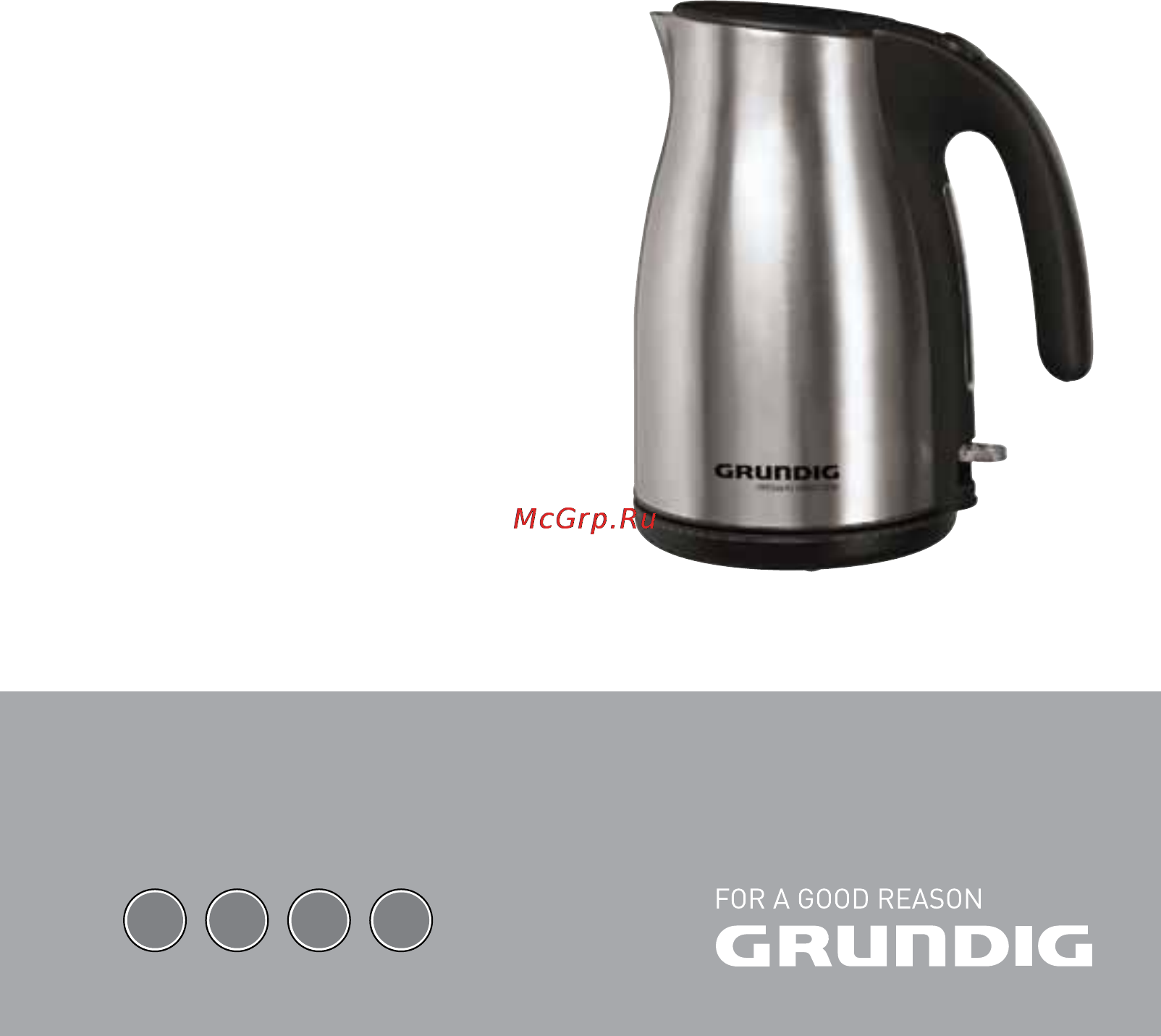Grundig WK 5260 Инструкция по эксплуатации онлайн