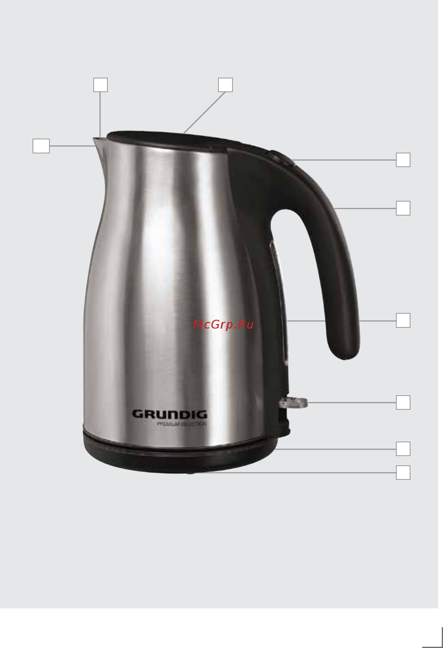 Grundig WK 5260 [3/10] ______________________________________________